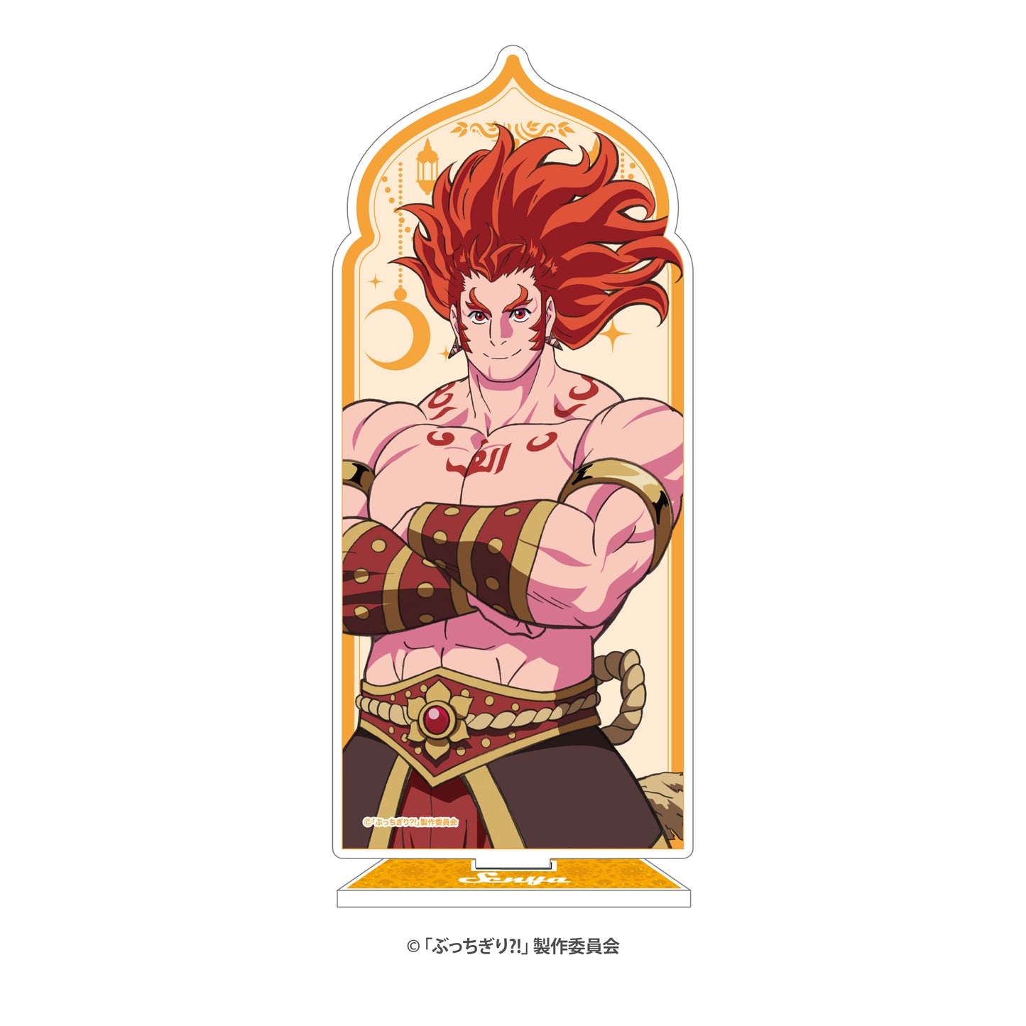 『ぶっちぎり?!』アクリル行燈(千夜)