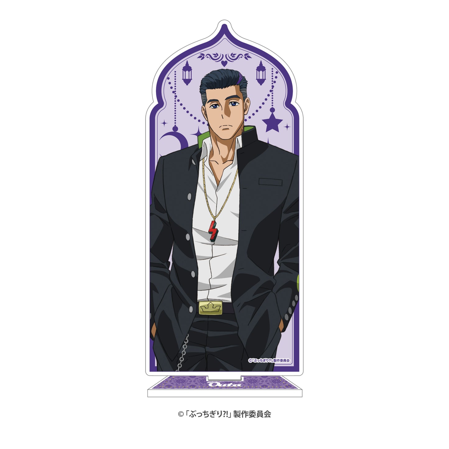 『ぶっちぎり?!』アクリル行燈(大英王太)