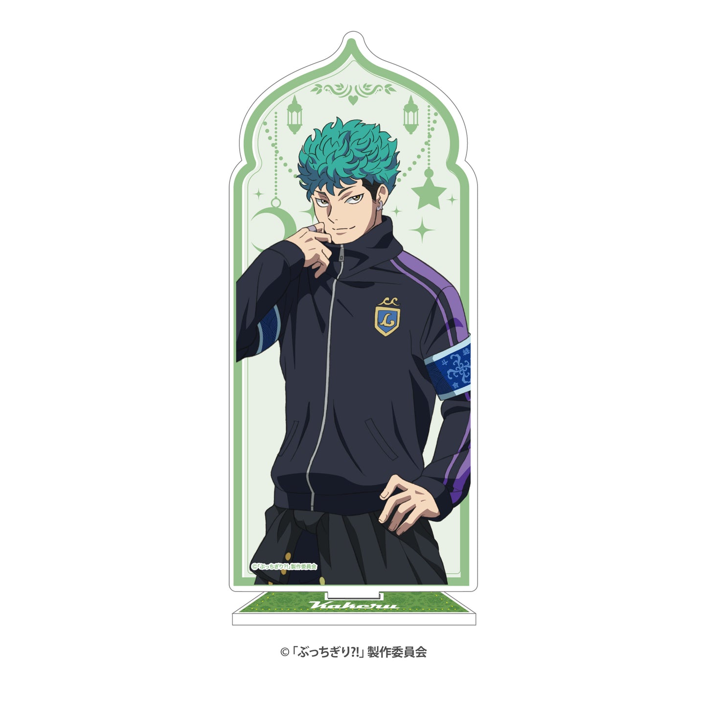 『ぶっちぎり?!』アクリル行燈(座布 翔)