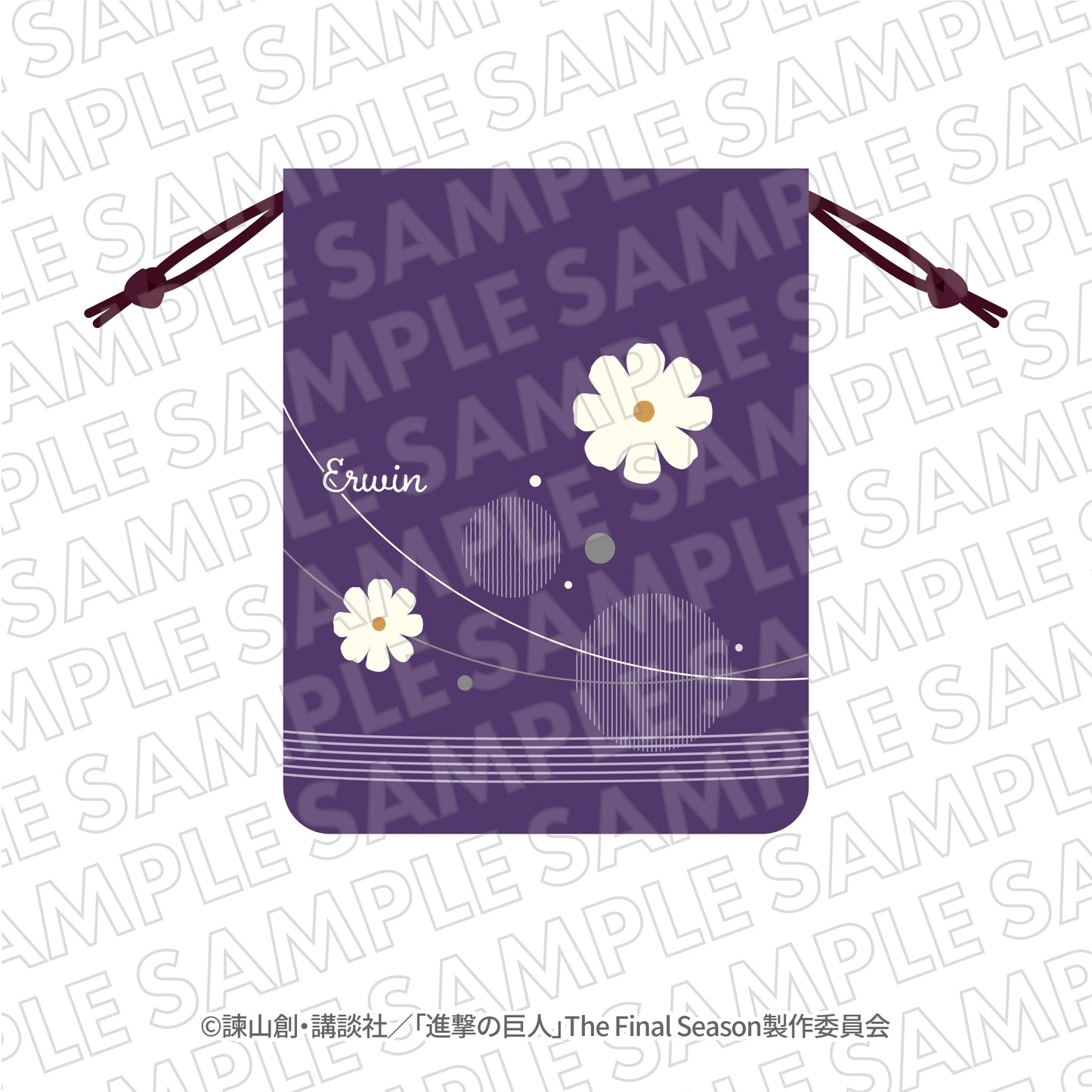 『進撃の巨人』VASARAコラボ 巾着 エルヴィン