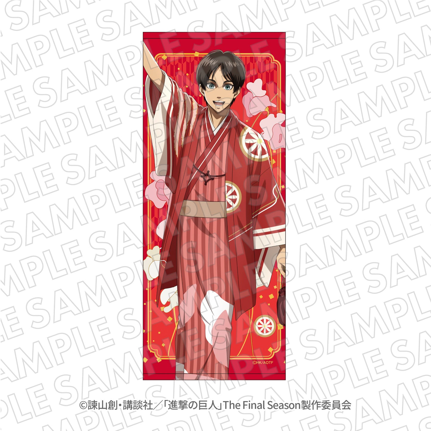 『進撃の巨人』VASARAコラボ マフラータオル エレン