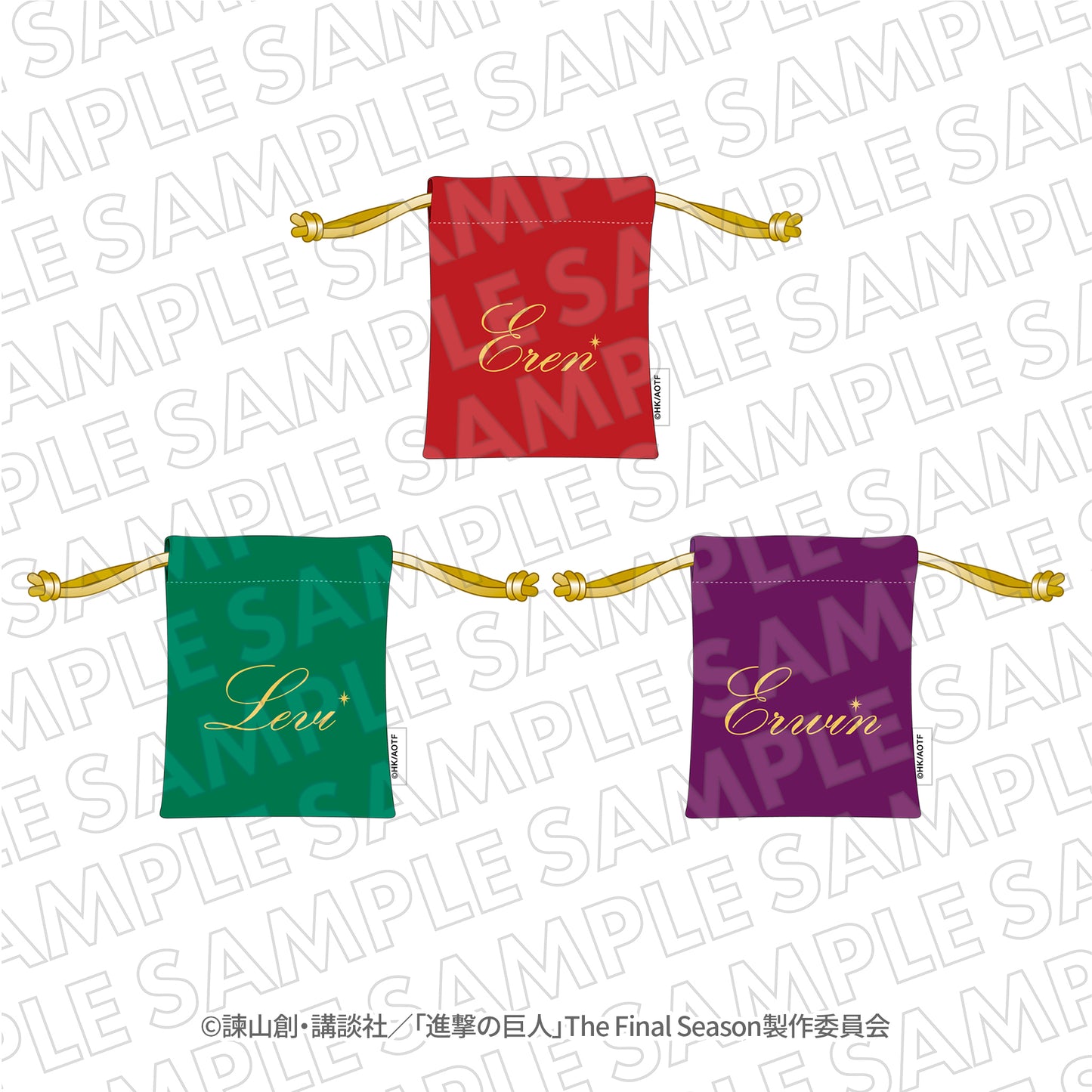 『進撃の巨人』エスクリコラボ第二弾 ベロア巾着 エルヴィン