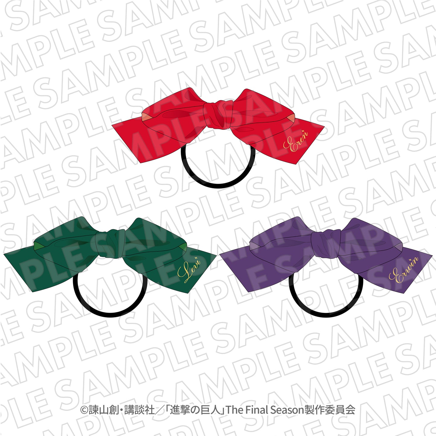 『進撃の巨人』エスクリコラボ第二弾 ベロアリボン エレン