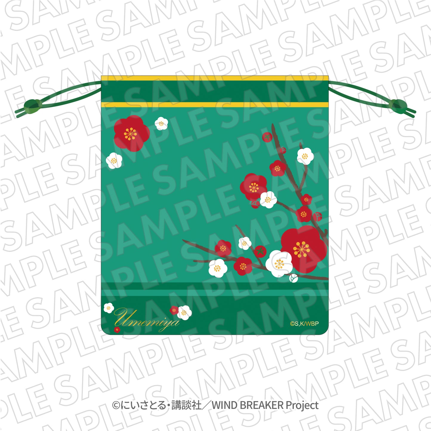 『WIND BREAKER』VASARAコラボ 巾着(梅宮の着物柄モチーフ) 梅宮一