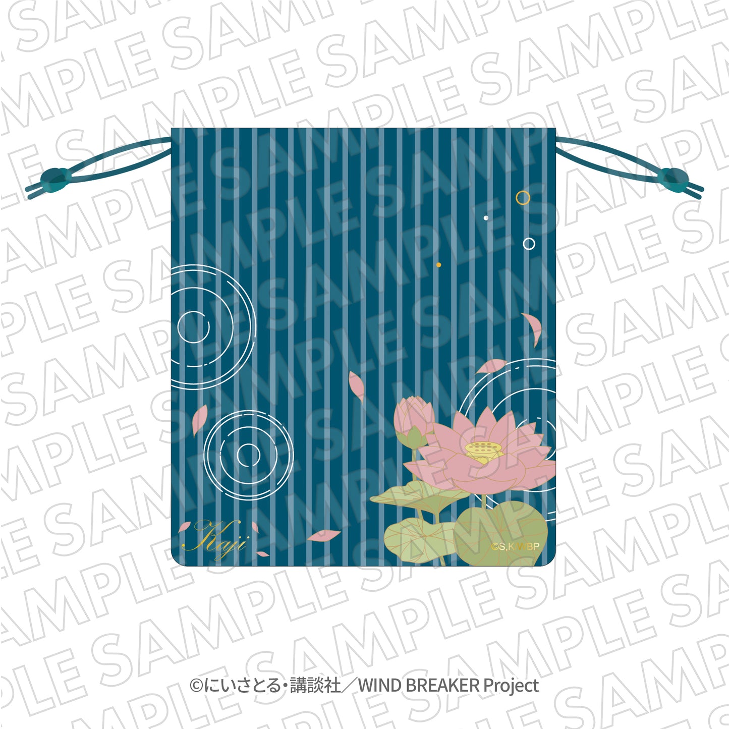 『WIND BREAKER』VASARAコラボ 巾着(梶の着物柄モチーフ) 梶蓮