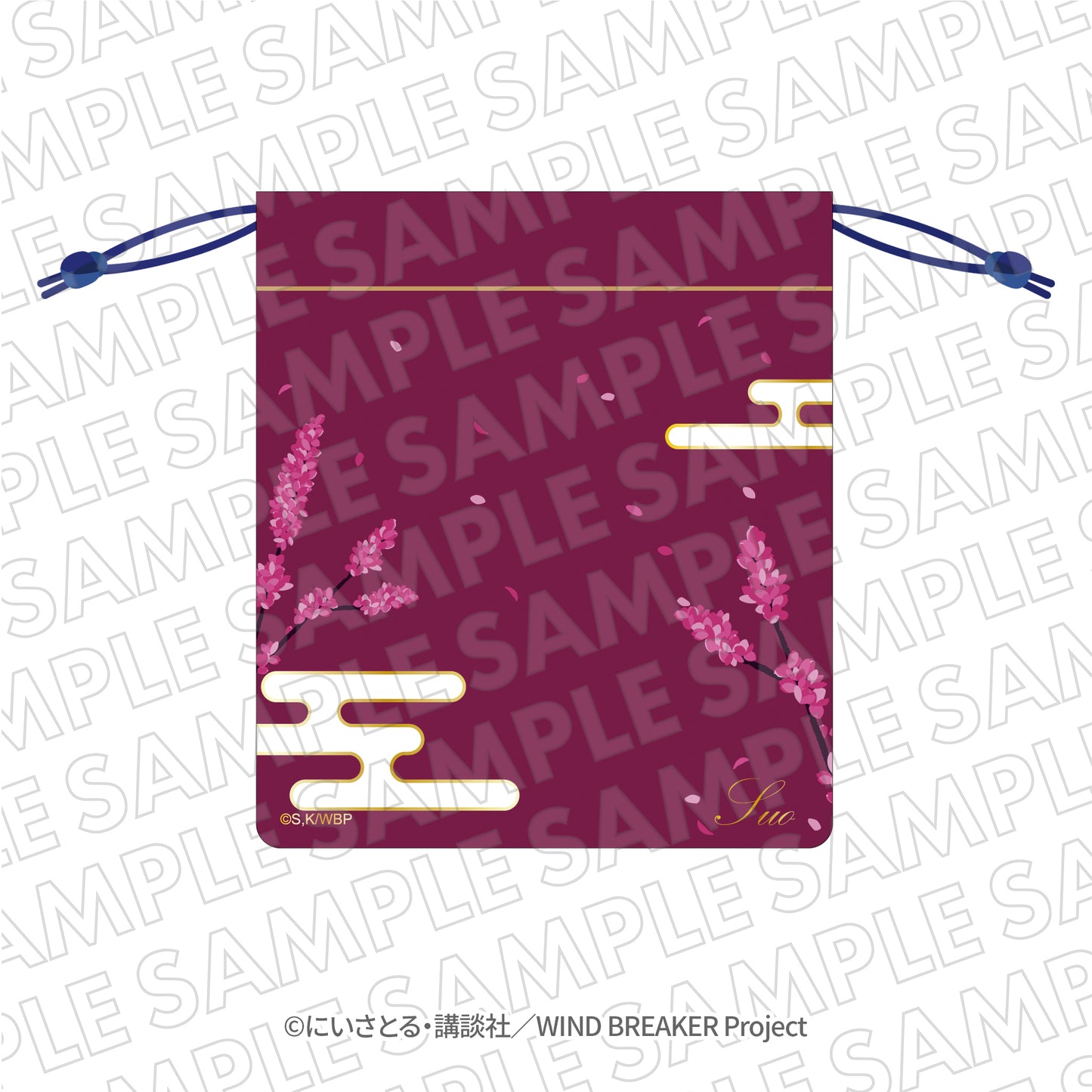 『WIND BREAKER』VASARAコラボ 巾着(蘇枋の着物柄モチーフ) 蘇枋隼飛