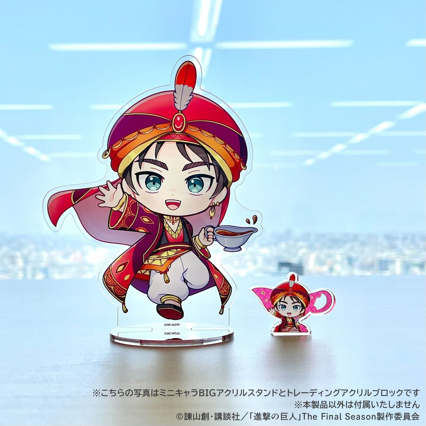 EC限定『進撃の巨人』100時間カレーコラボ ミニキャラBIGアクリルスタンド エレン