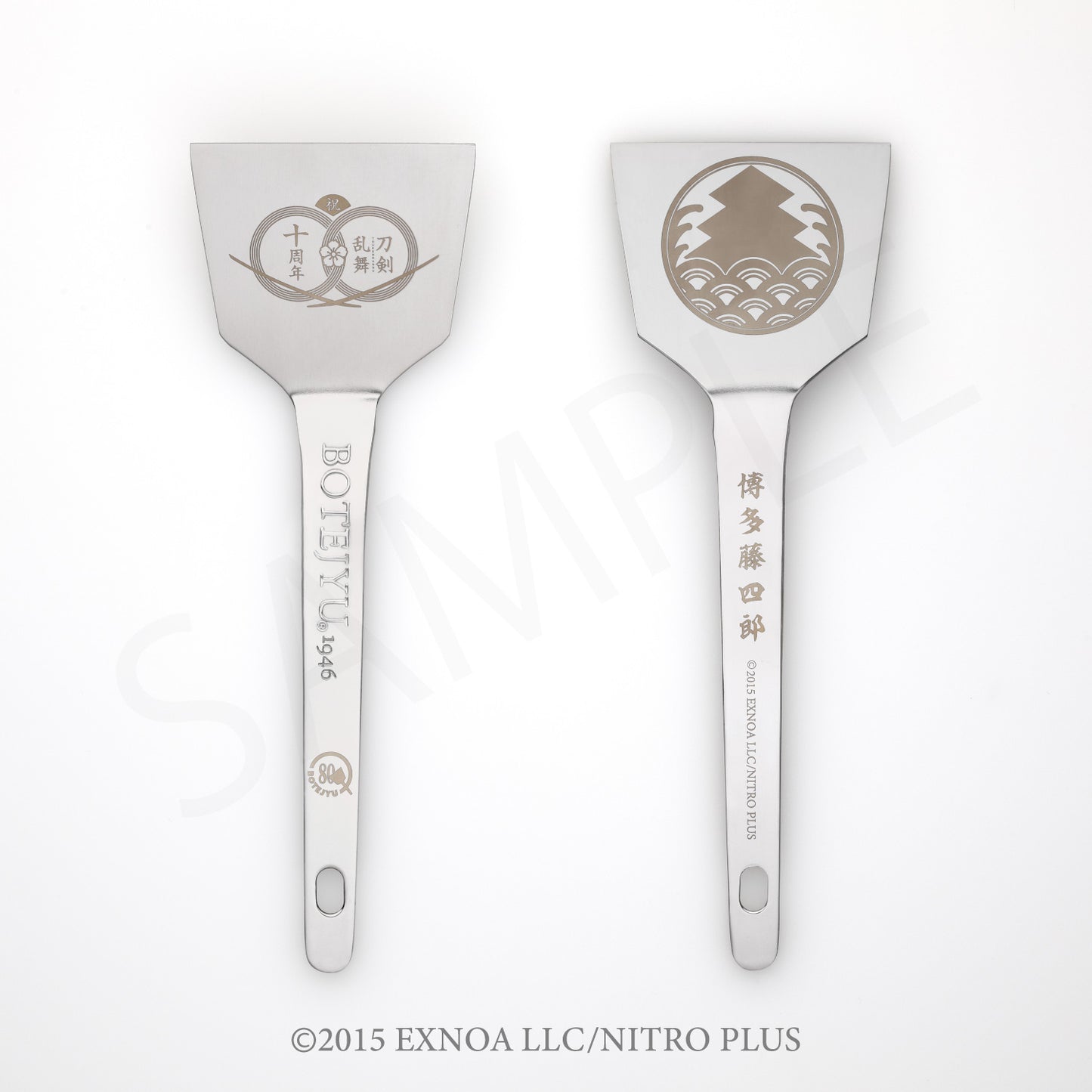 刀剣乱舞ONLINE×ぼてぢゅうコラボ オリジナルテコ 博多藤四郎(1個)