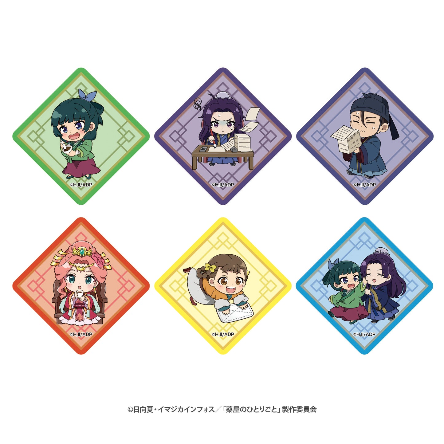 『薬屋のひとりごと』おしごと缶バッジ(全6種ランダム仕様)