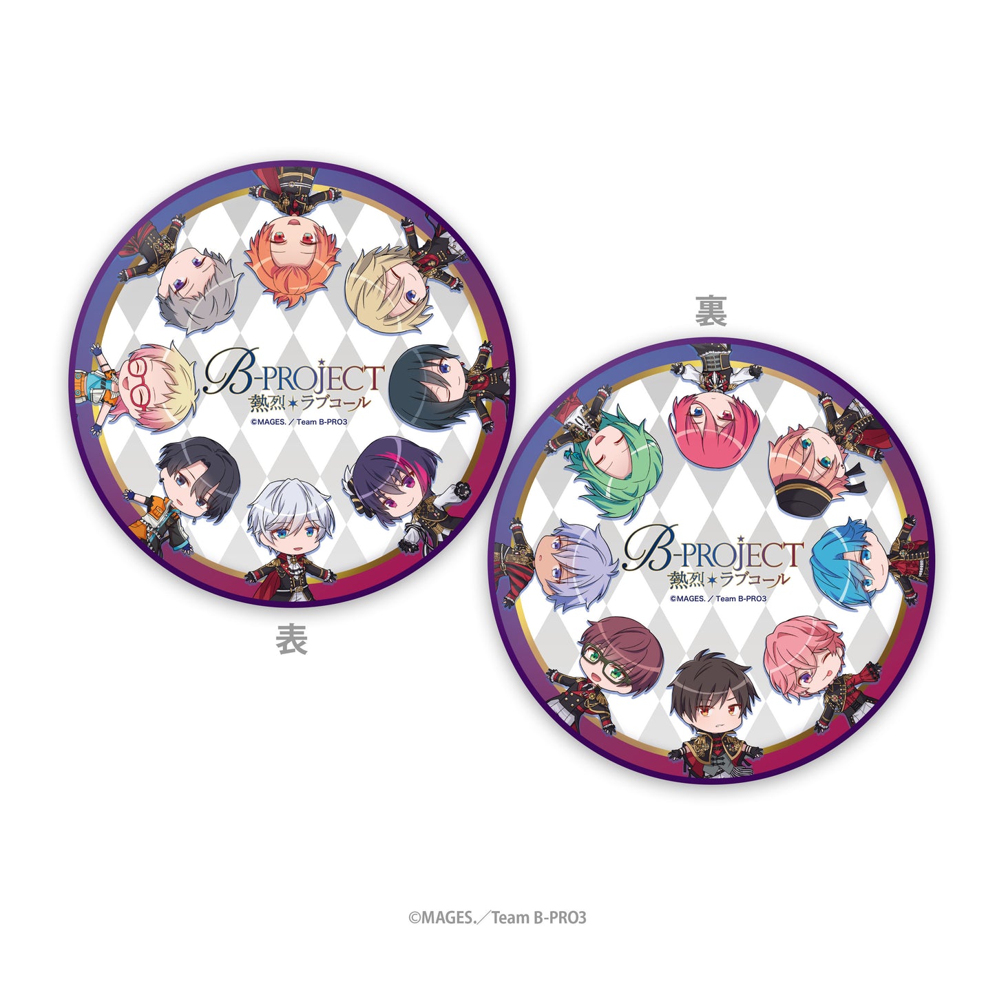 『B-PROJECT ~熱烈*ラブコール~』クッション