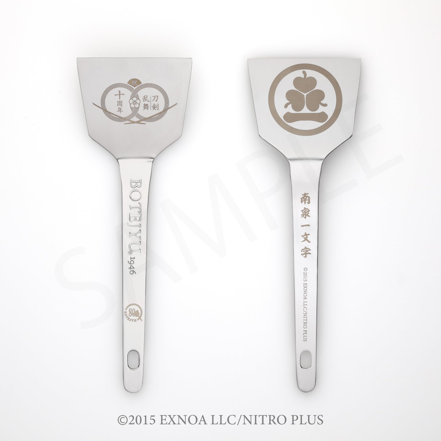 刀剣乱舞ONLINE×ぼてぢゅうコラボ オリジナルテコ 南泉一文字(1個)