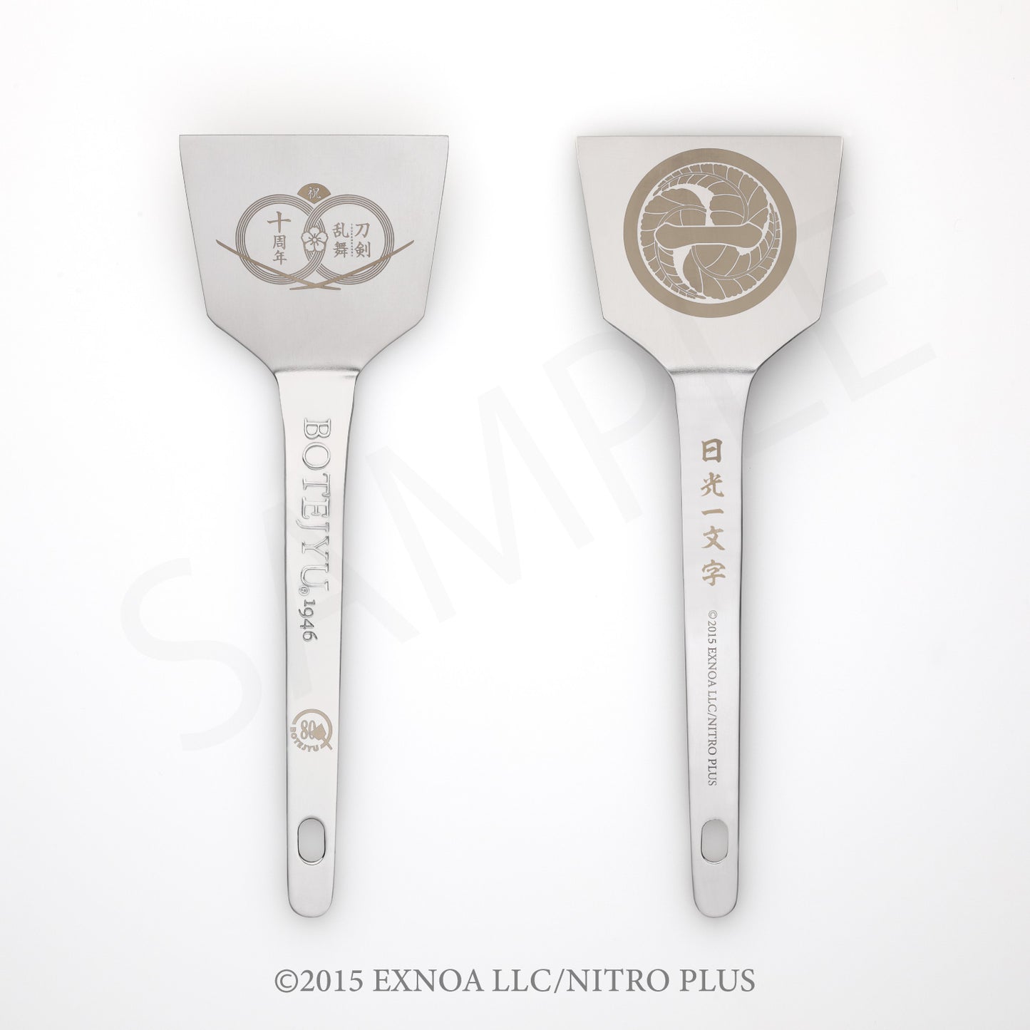 刀剣乱舞ONLINE×ぼてぢゅうコラボ オリジナルテコ 日光一文字(1個)