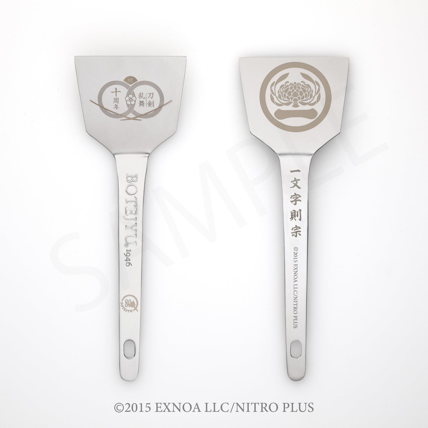 刀剣乱舞ONLINE×ぼてぢゅうコラボ オリジナルテコ 一文字則宗(1個)