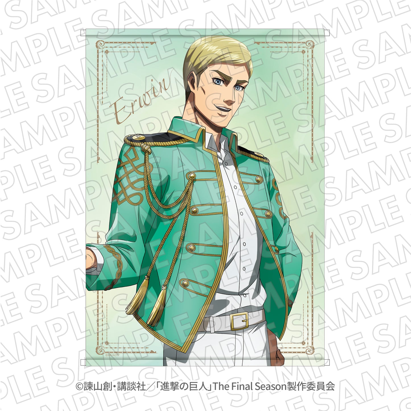 EC限定『進撃の巨人』エスクリコラボ B2タペストリー エルヴィン
