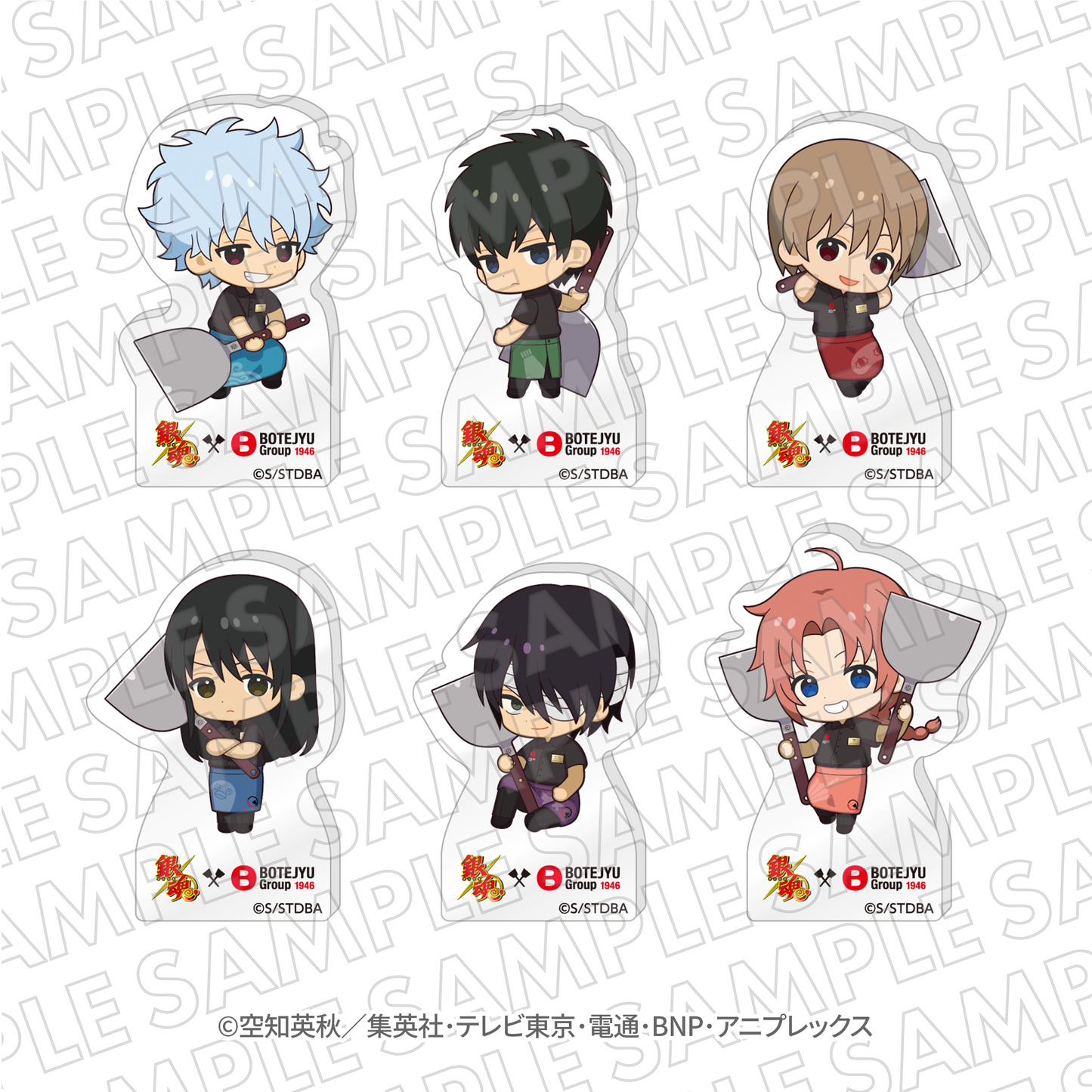 EC限定『銀魂』ぼてぢゅう ミニキャラダイカットアクリルブロックBOX(セット全6種)<※1会計につき5セットまで>