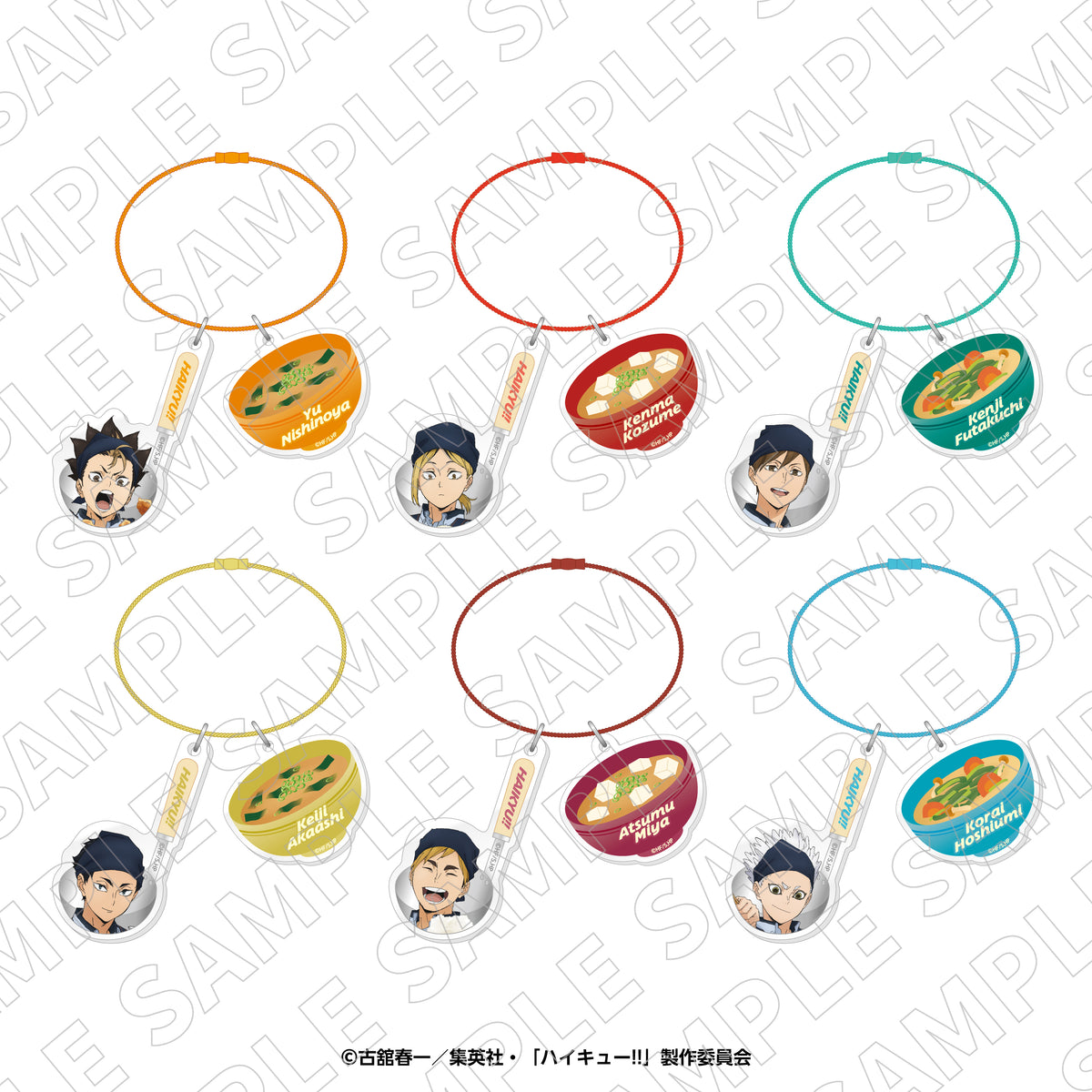 ハイキュー!!×大戸屋第2弾 トレーディングおたま&お味噌汁2連アクリルチャーム(全6種ランダム)