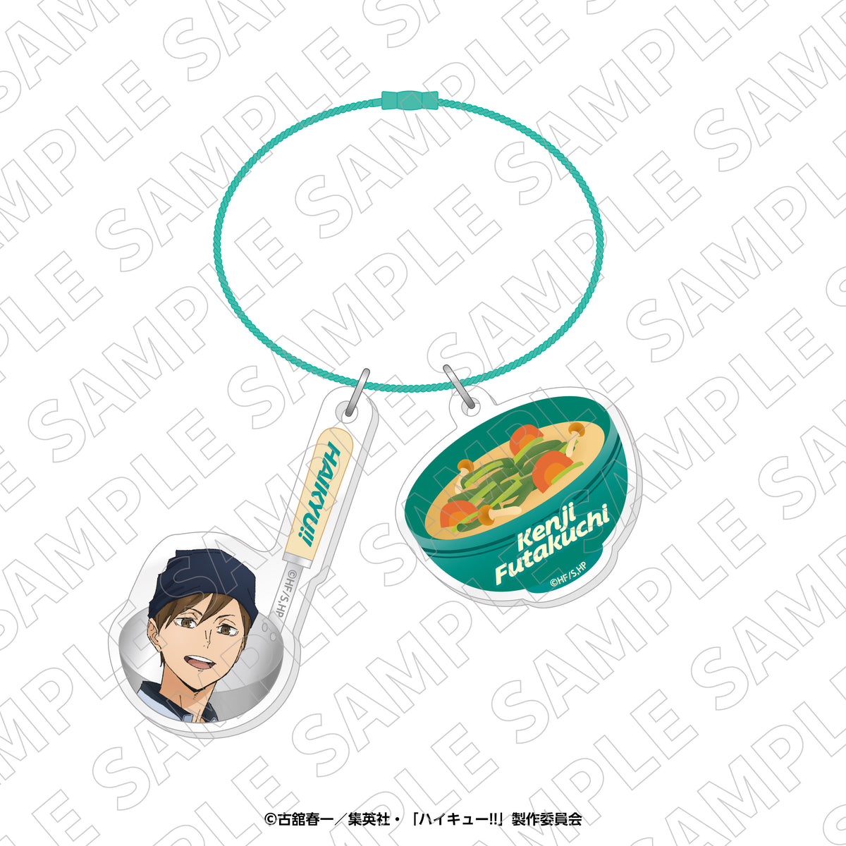 ハイキュー!!×大戸屋第2弾 トレーディングおたま&お味噌汁2連アクリルチャーム(全6種ランダム)