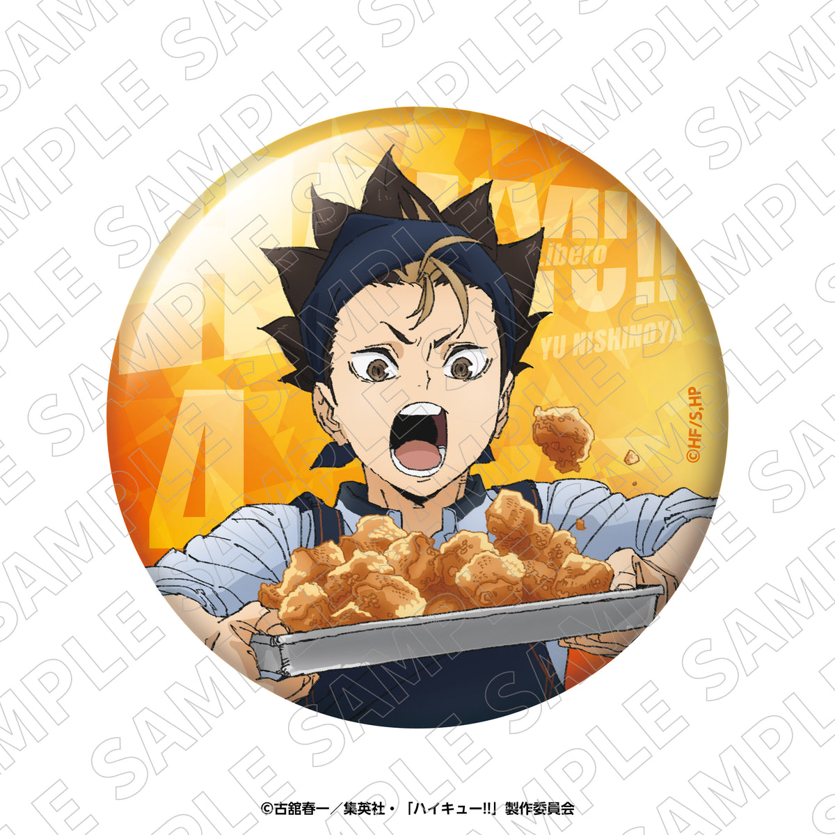 【EC限定】ハイキュー!!×大戸屋第2弾 トレーディングホログラム缶バッジ(全6種セット)