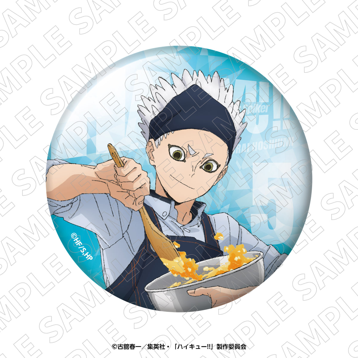 【EC限定】ハイキュー!!×大戸屋第2弾 トレーディングホログラム缶バッジ(全6種セット)