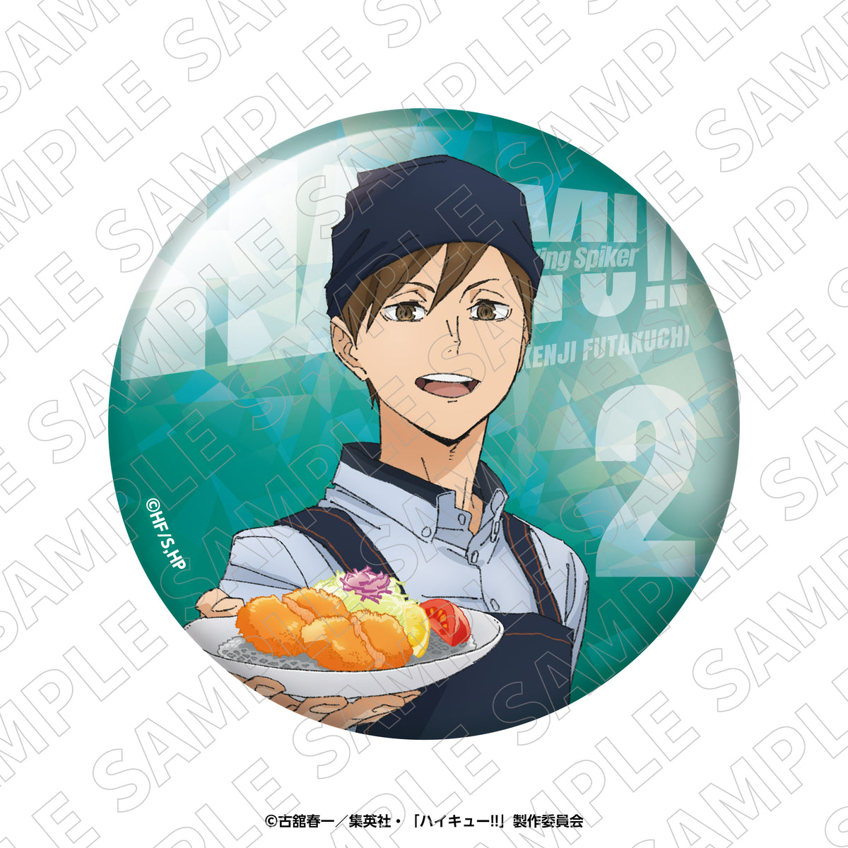 ハイキュー!!×大戸屋第2弾 トレーディングホログラム缶バッジ(全6種ランダム)