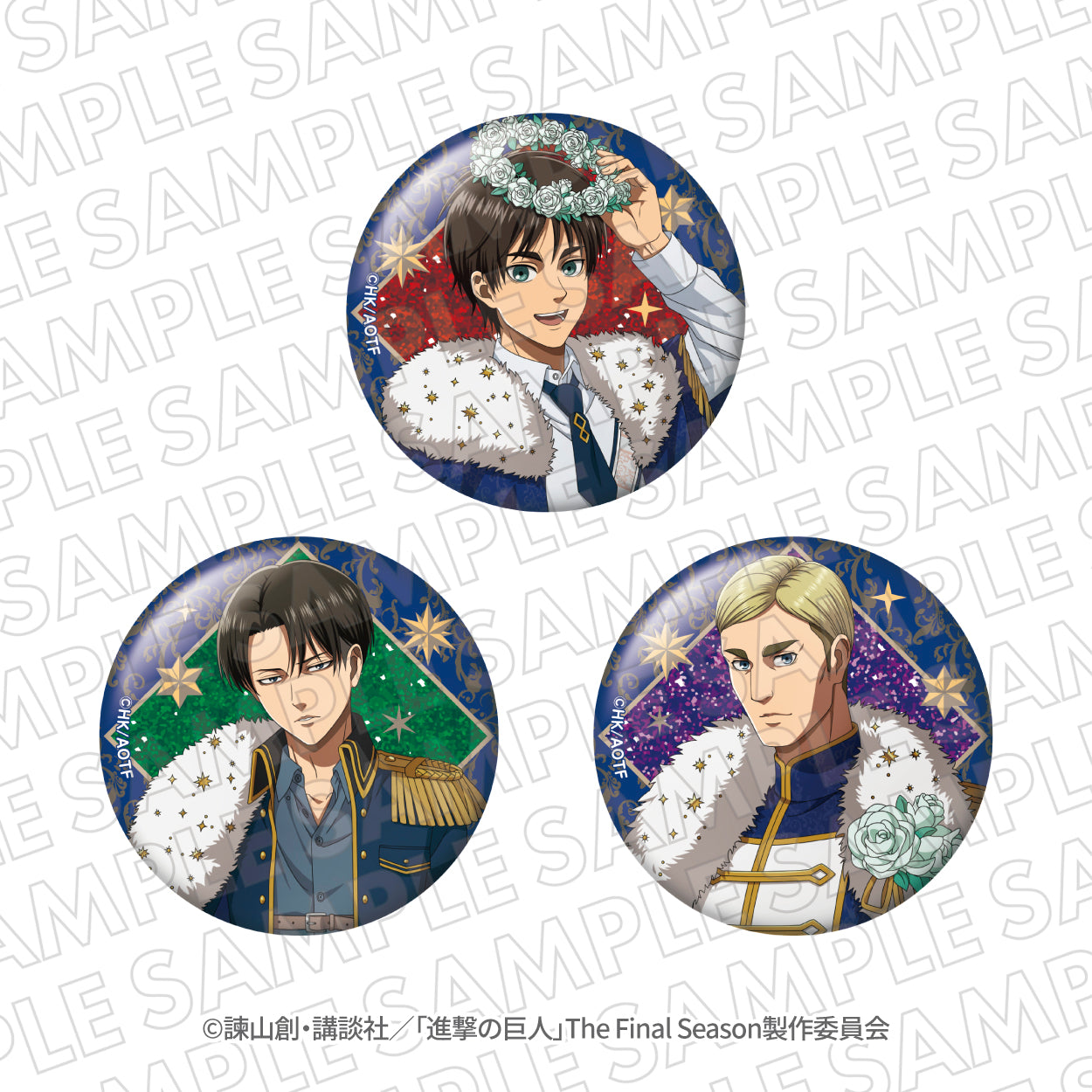 『進撃の巨人』エスクリコラボ第三弾 グリッター缶バッジ エレン