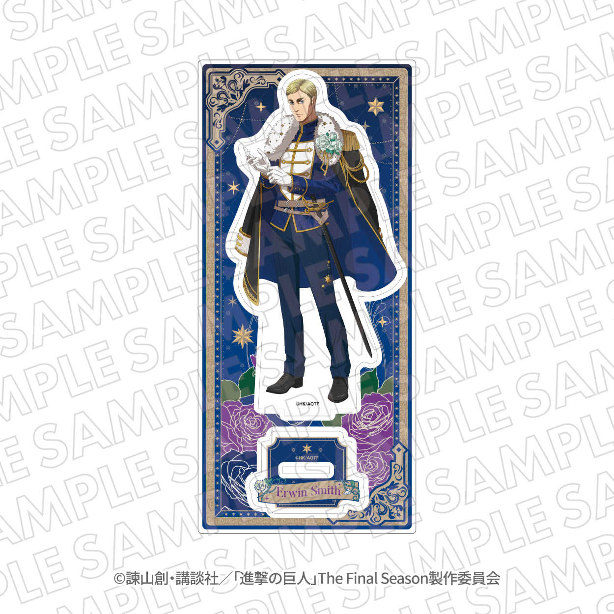 進撃の巨人』エスクリコラボ第三弾 アクリルスタンド エルヴィン – TG MALL