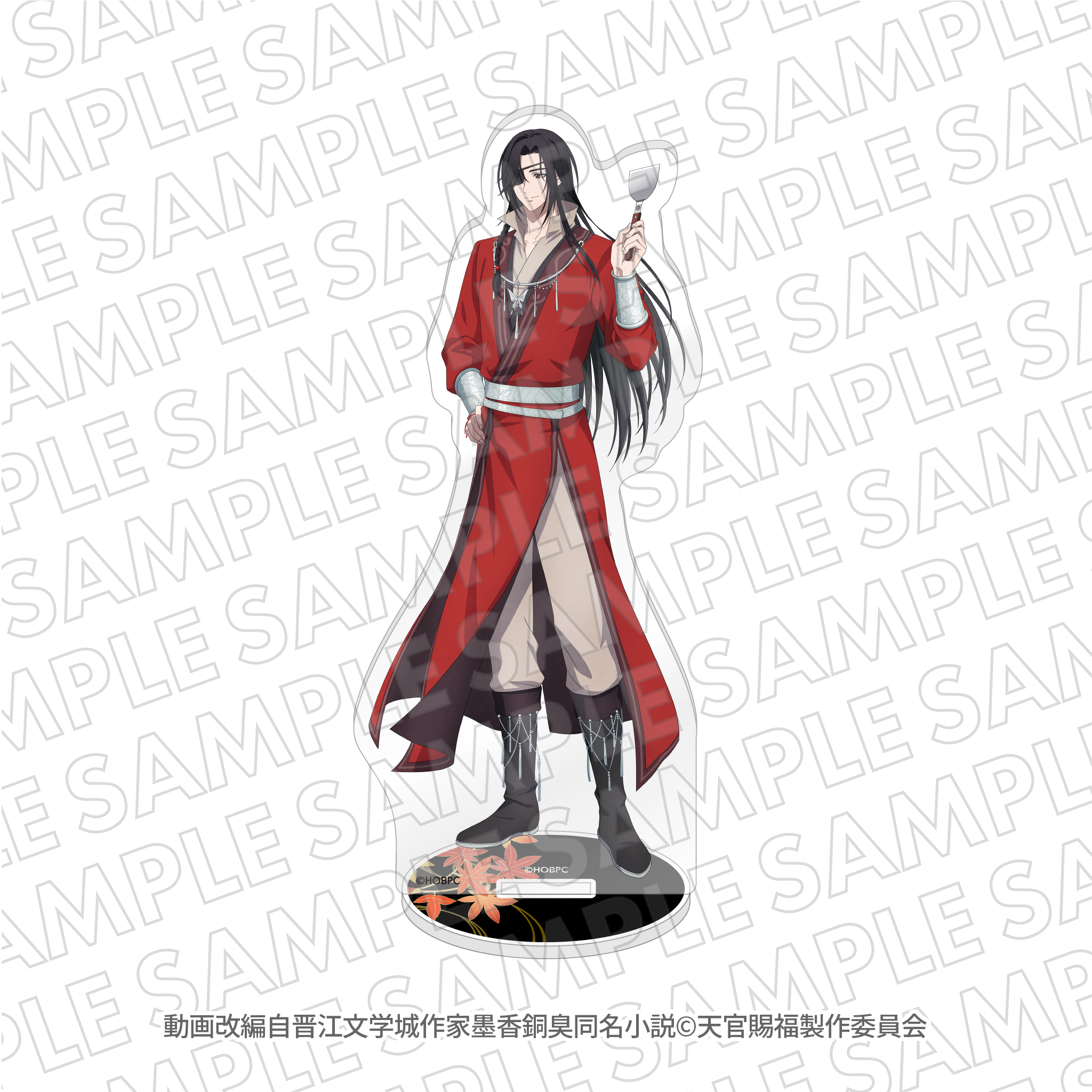 天官賜福アニメ 10cm ぬいぐるみ 謝怜 花城【予約】 | 天官賜福