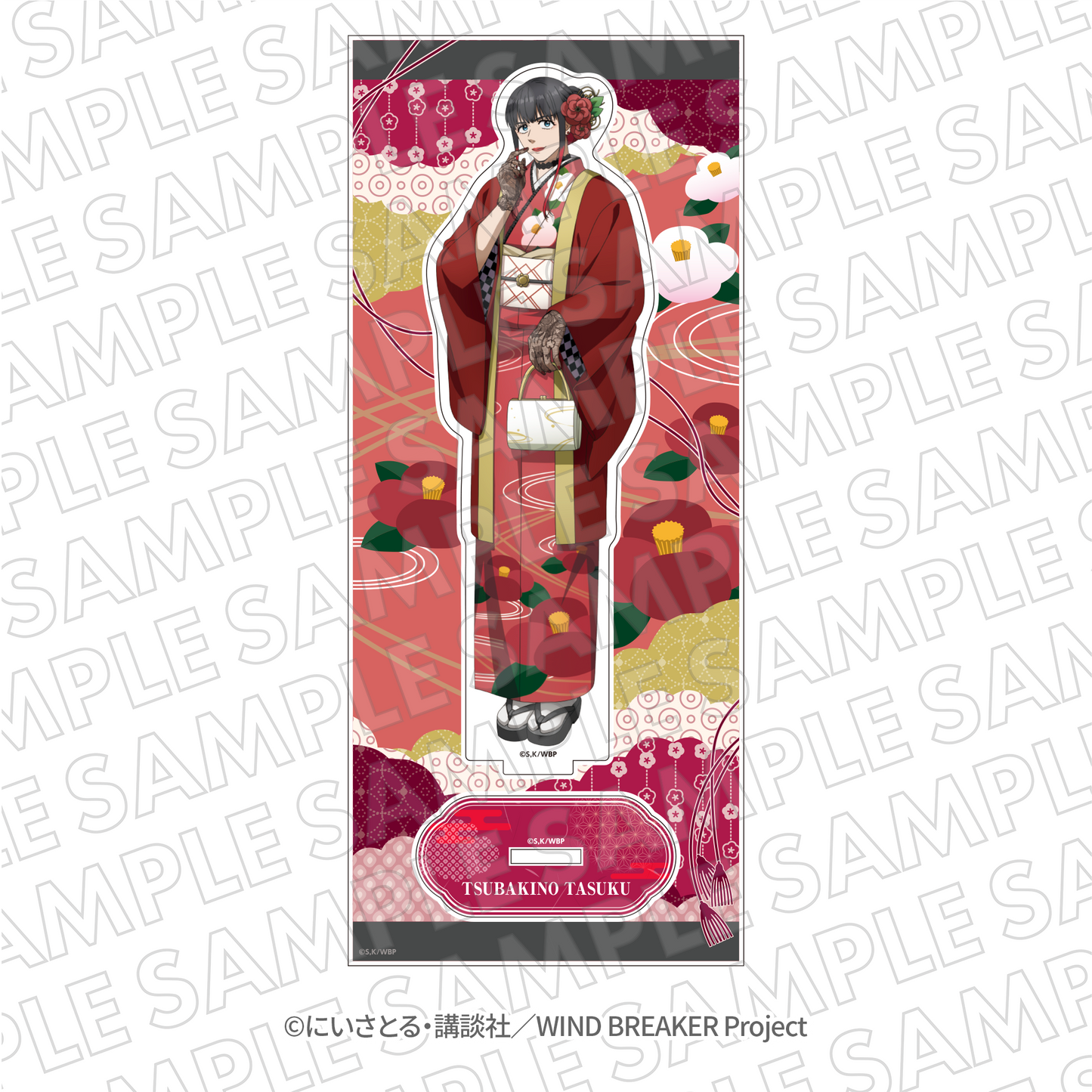 『WIND BREAKER』VASARAコラボ アクリルスタンド 椿野佑