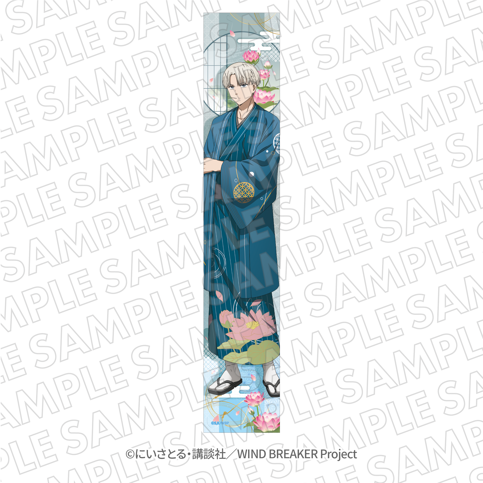 WINDBREAKER_towel-03.png?v= WINDBREAKER_towel-03.png?v=