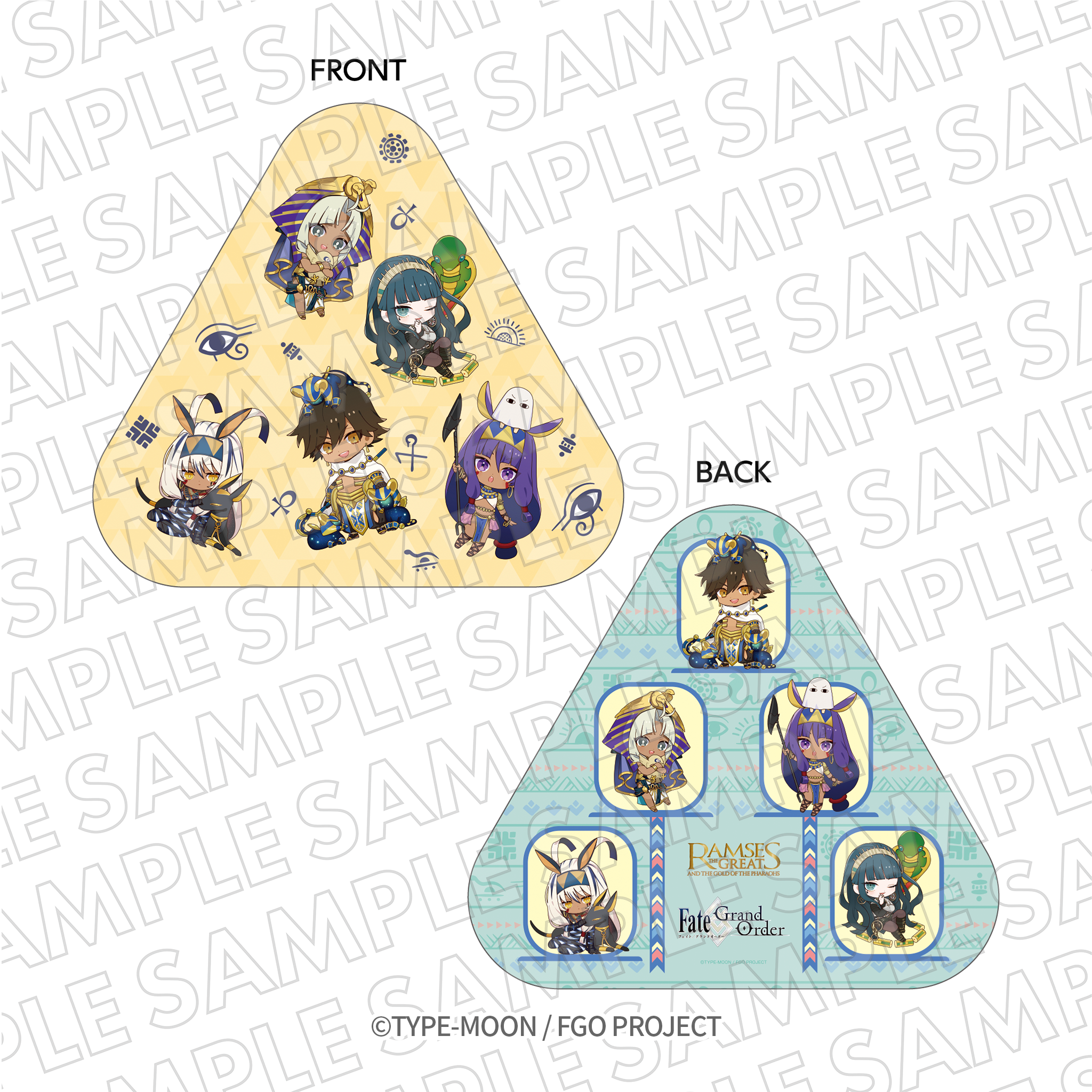 ラムセス大王展 × Fate/Grand Order クッション