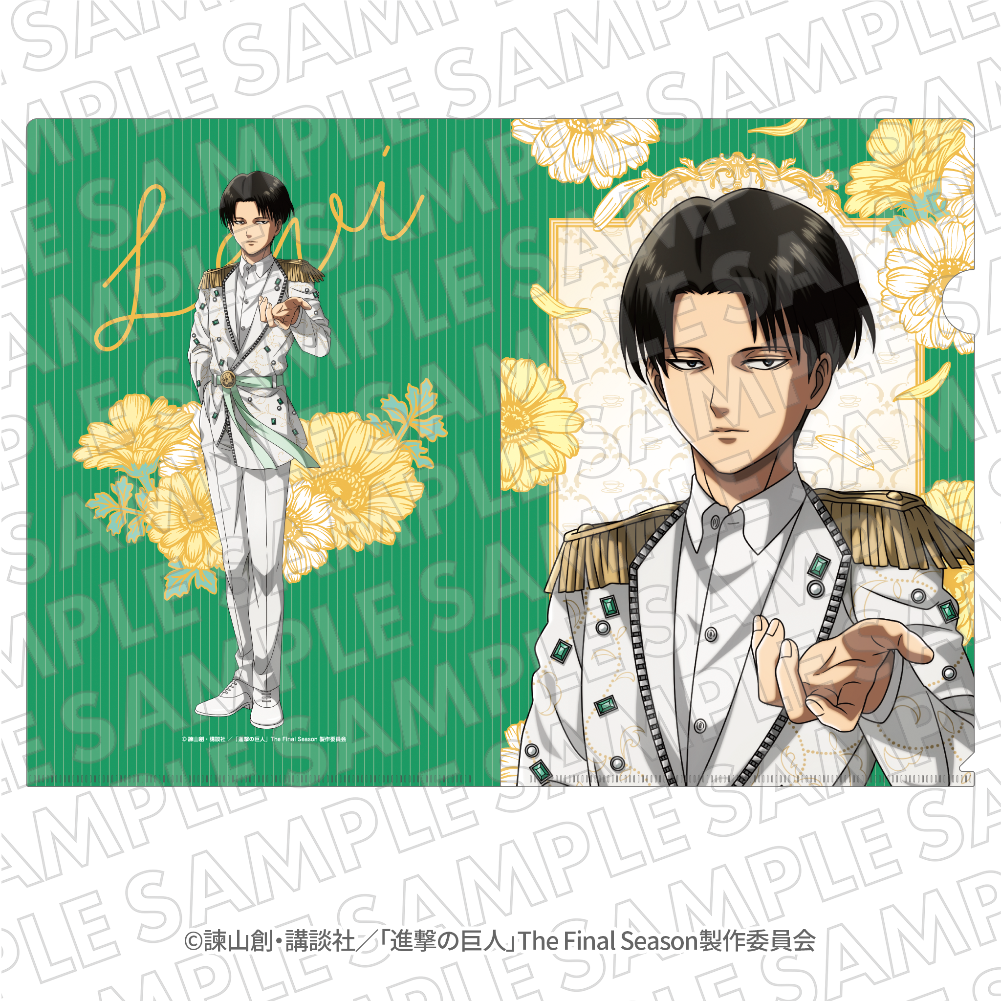 ノビエース リヴァイ 身長計 ノビエース オリジナル身長計 リヴァイ 2 ノビエース リヴァイ 身長計 ノビエース オリジナル身長計 リヴァイ 2