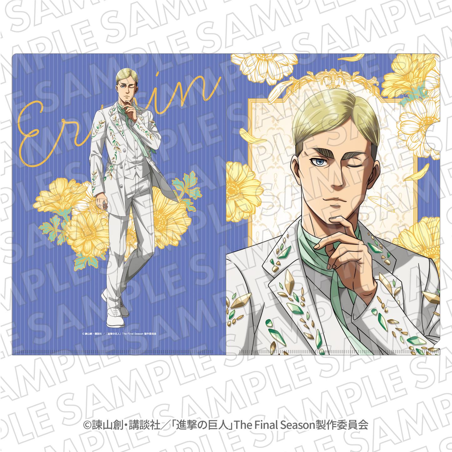 『進撃の巨人』エスクリコラボ第二弾 クリアファイル エルヴィン