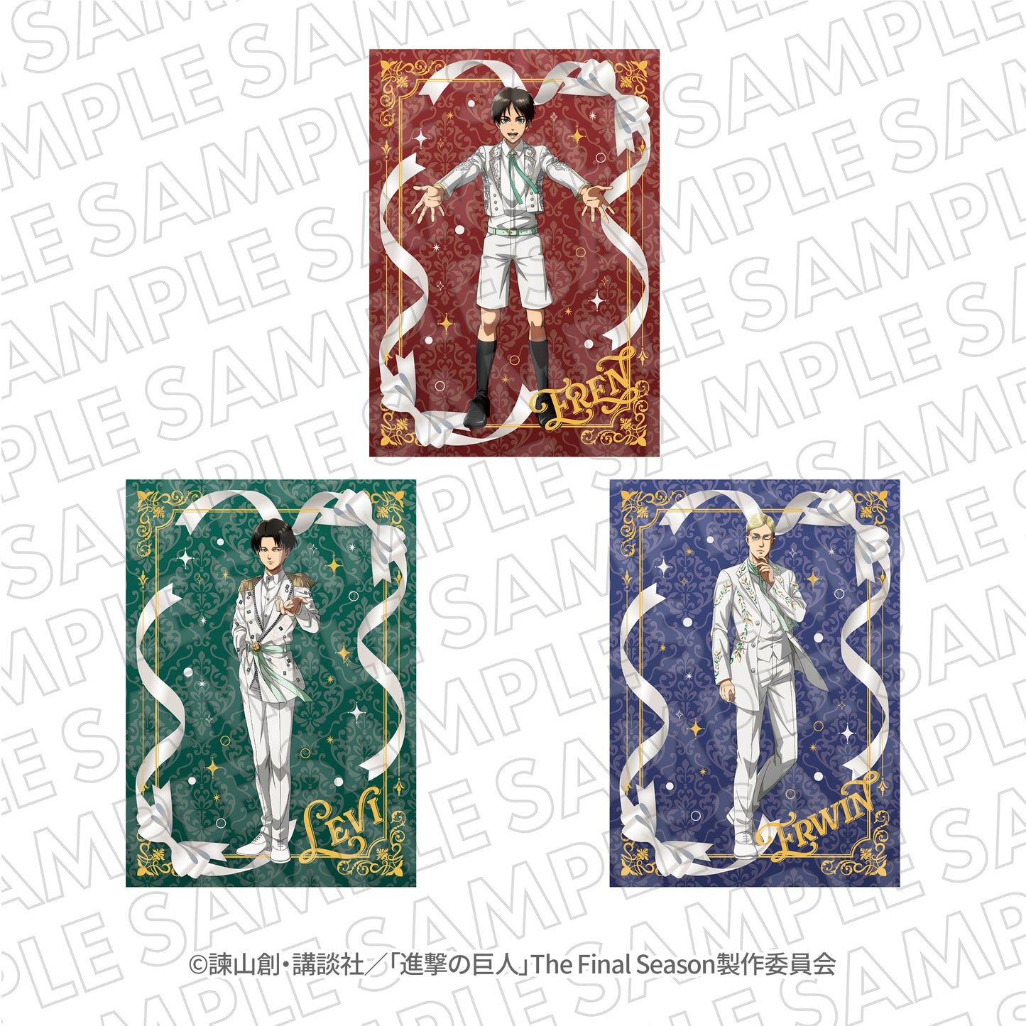 『進撃の巨人』エスクリコラボ第二弾 キラキラ箔押しポストカード(3枚セット)