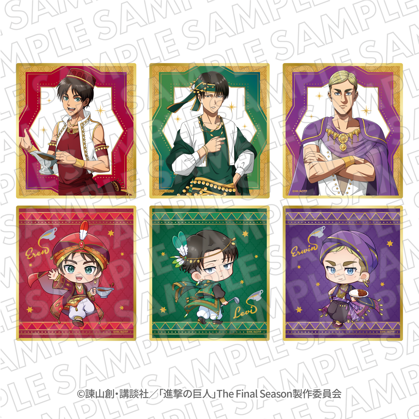 EC限定『進撃の巨人』100時間カレーコラボ トレーディングクリア色紙 (セット全6種)
