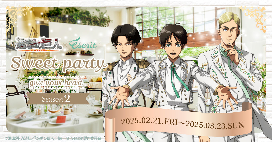TG MALL – TG Mall