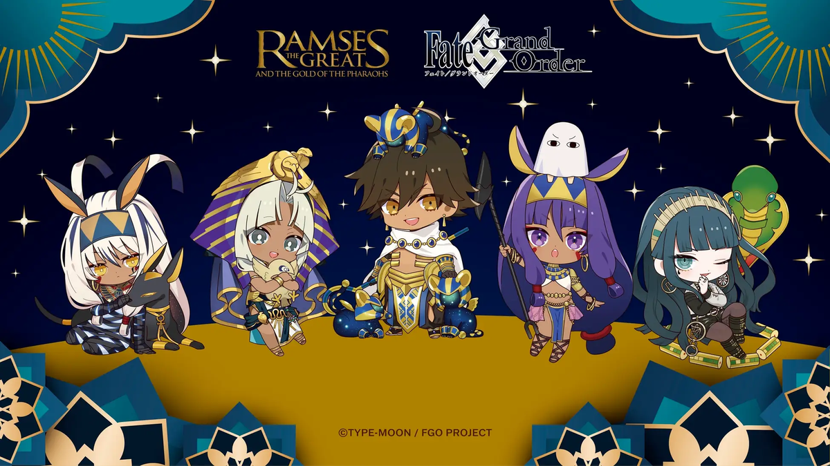 ラムセス大王展 × Fate/Grand Order