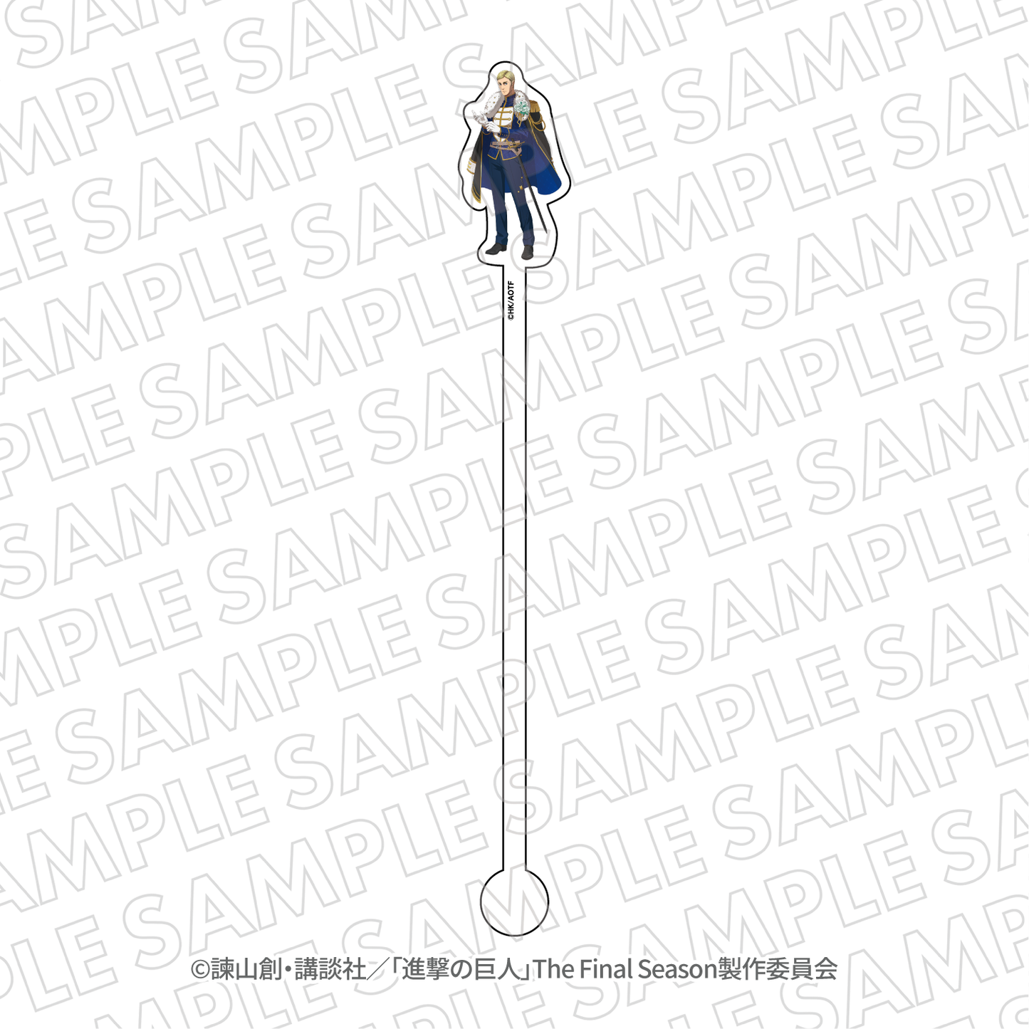 『進撃の巨人』エスクリコラボ第三弾　アクリルピック付きシャボンフラワーセット　エルヴィン