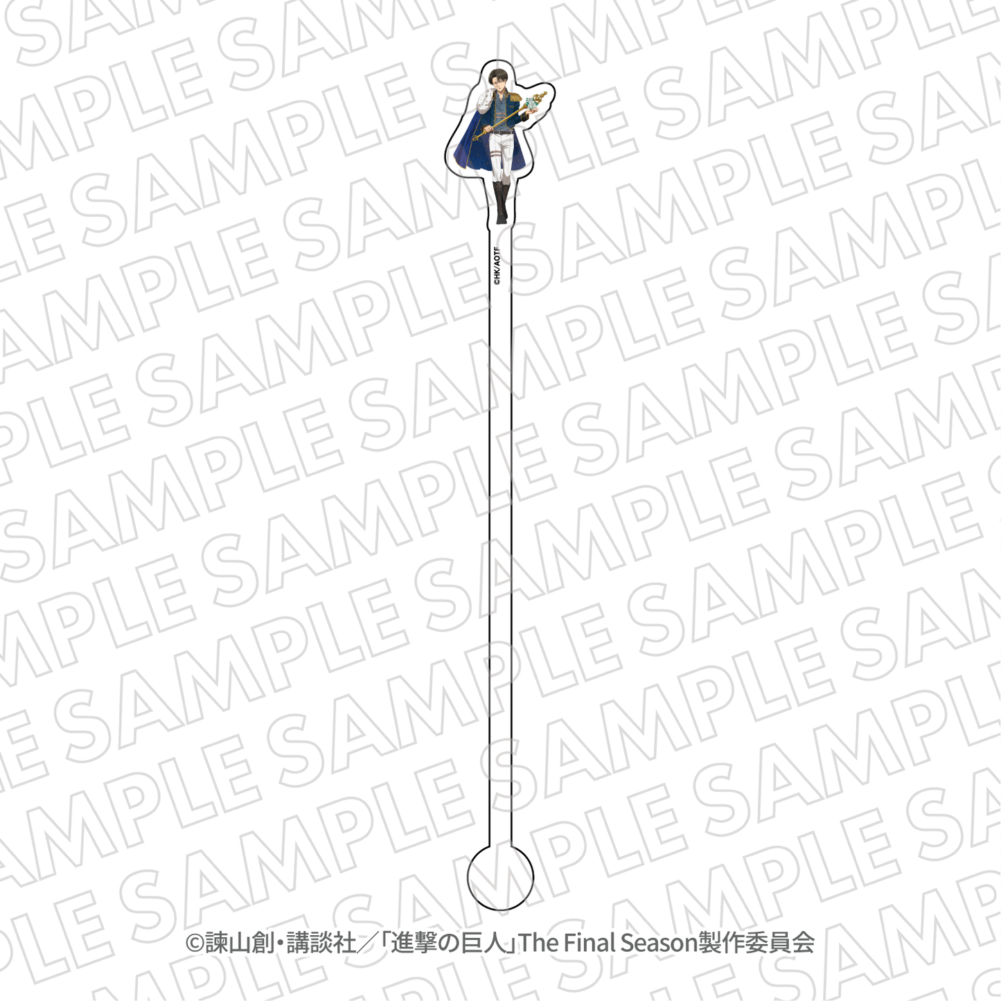 『進撃の巨人』エスクリコラボ第三弾　アクリルピック付きシャボンフラワーセット　リヴァイ