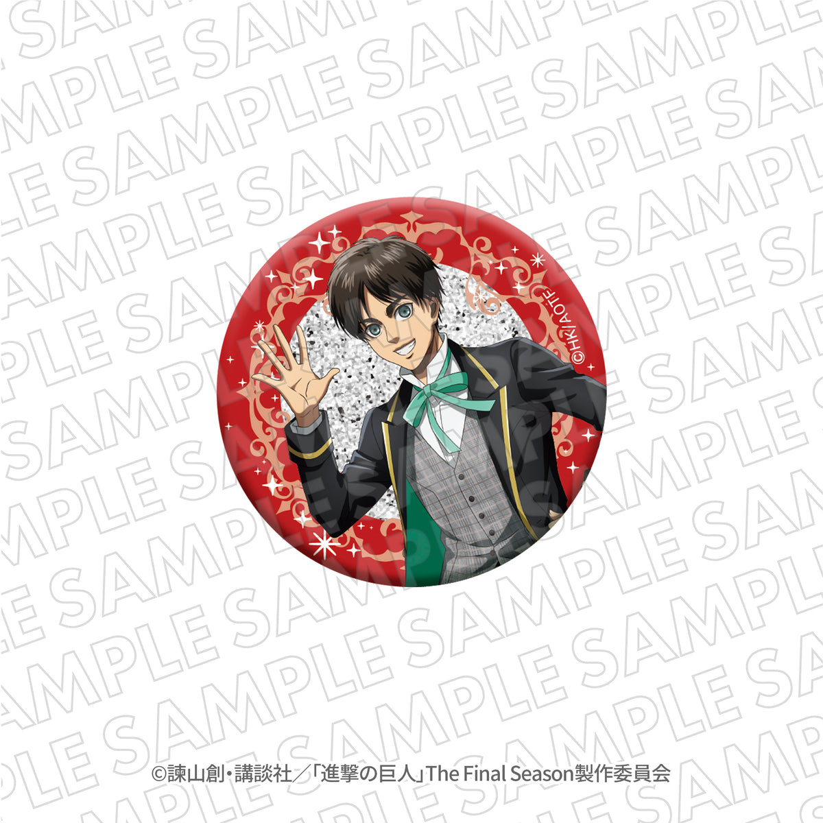 進撃の巨人』エスクリコラボ 缶バッジ エレン – TG Mall