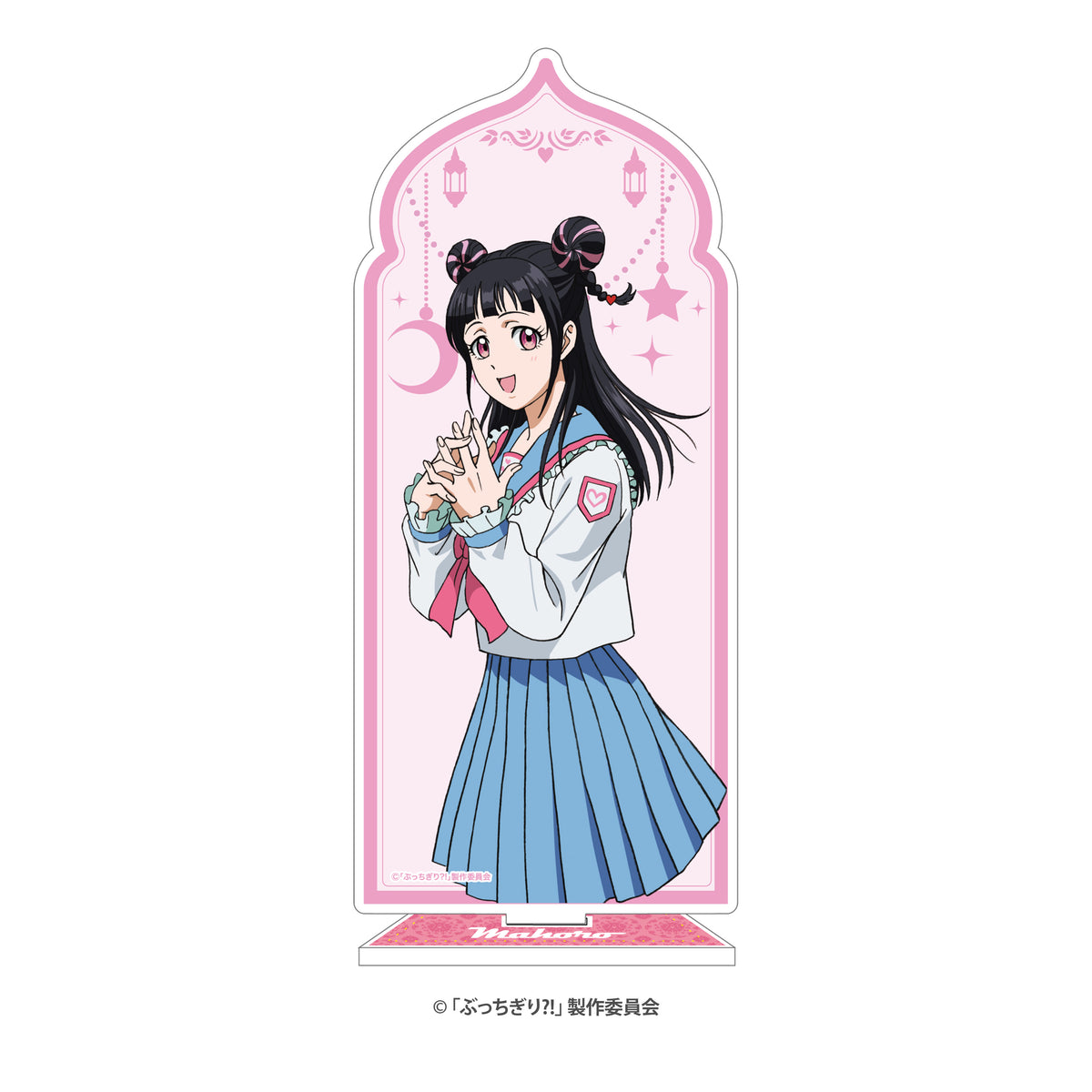 『ぶっちぎり?!』アクリル行燈（神 まほろ）