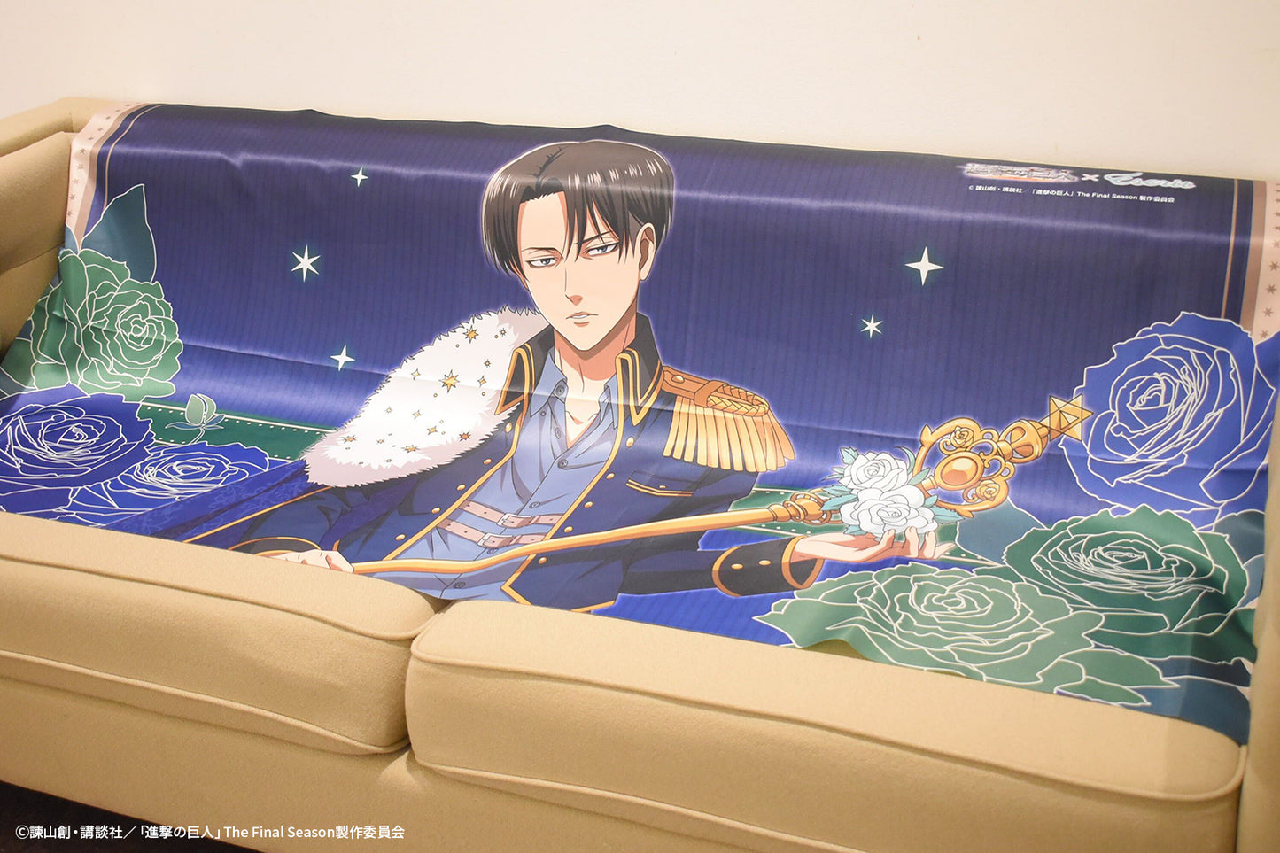 『進撃の巨人』エスクリコラボ第三弾　ベッドスロー　リヴァイ