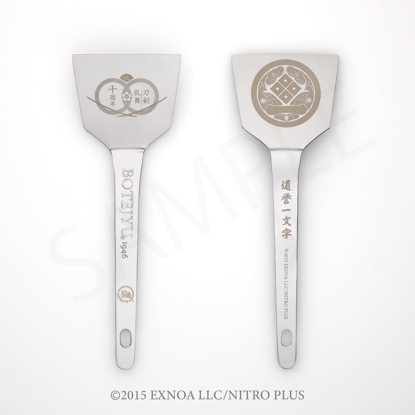 刀剣乱舞ONLINE×ぼてぢゅうコラボ　オリジナルテコ 道誉一文字（1個）