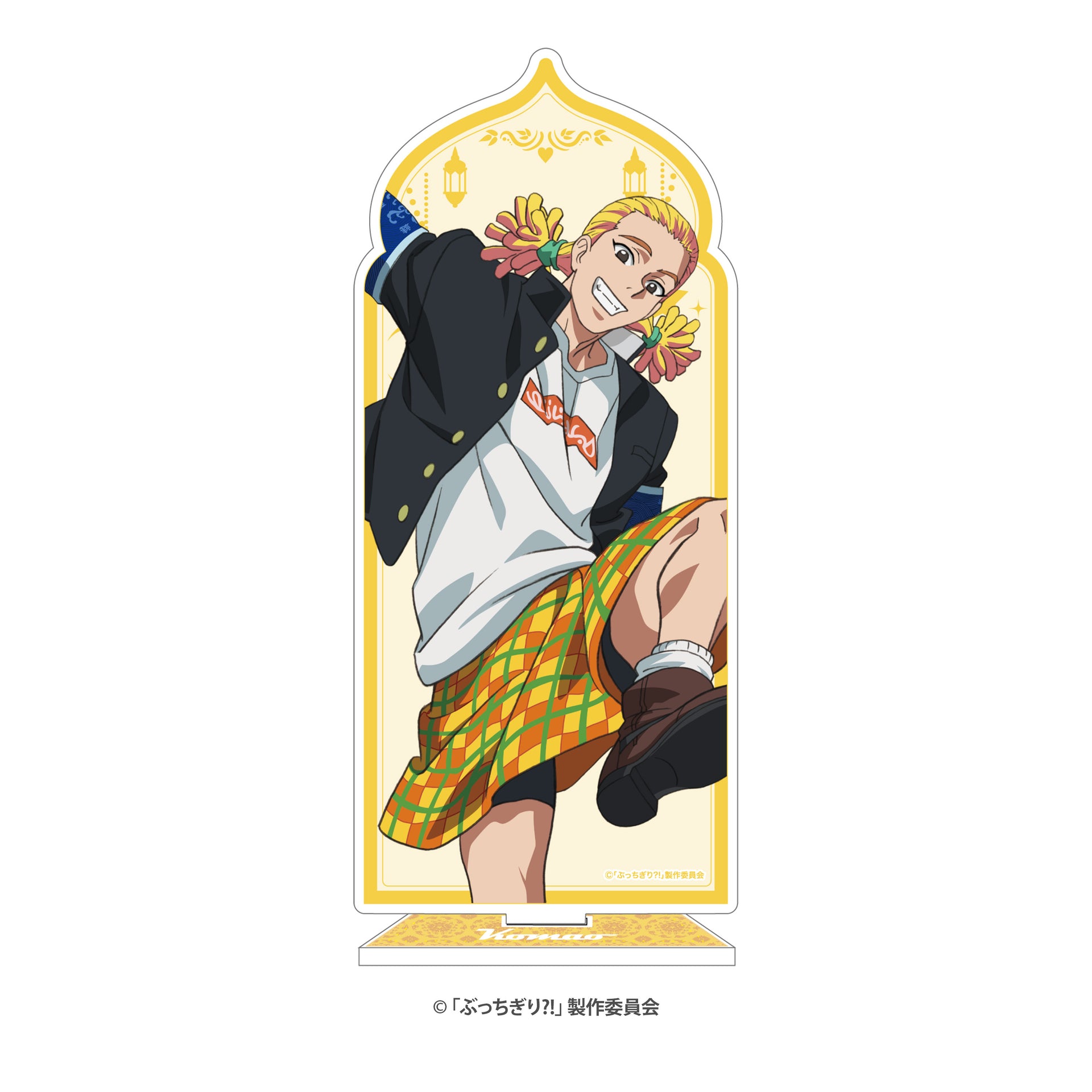 『ぶっちぎり?!』アクリル行燈（魁 駒男）