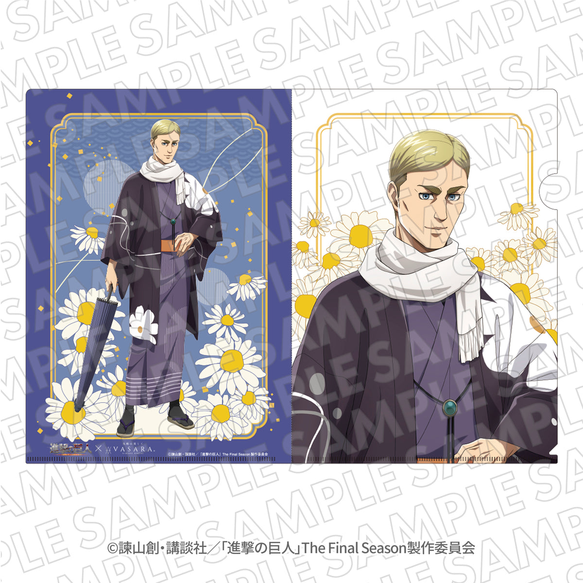 2411213shingeki_A4file_erwinEC 