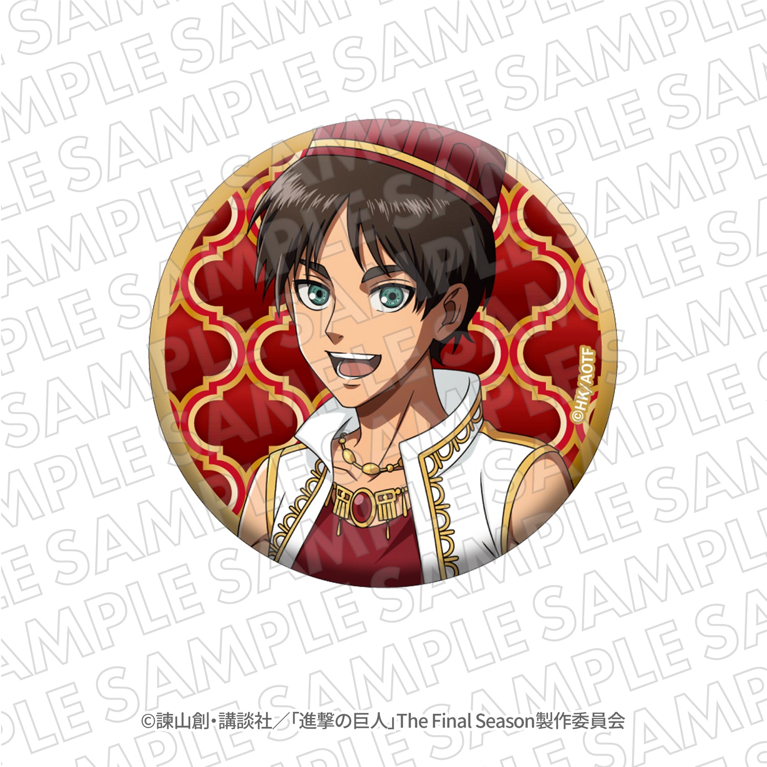 『進撃の巨人』100時間カレーコラボ　グリッター缶バッジ　エレン