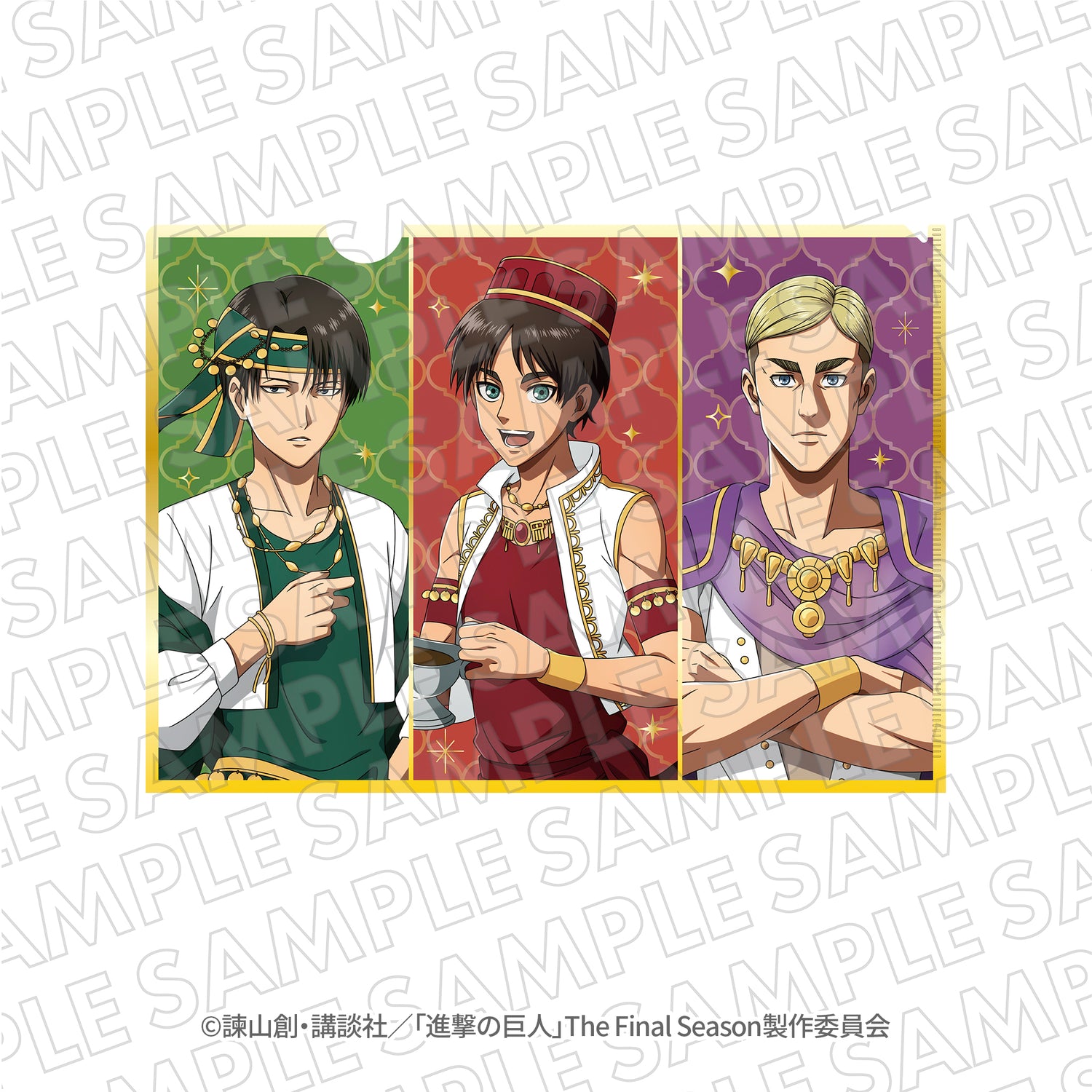 『進撃の巨人』100時間カレーコラボ　クリアファイル