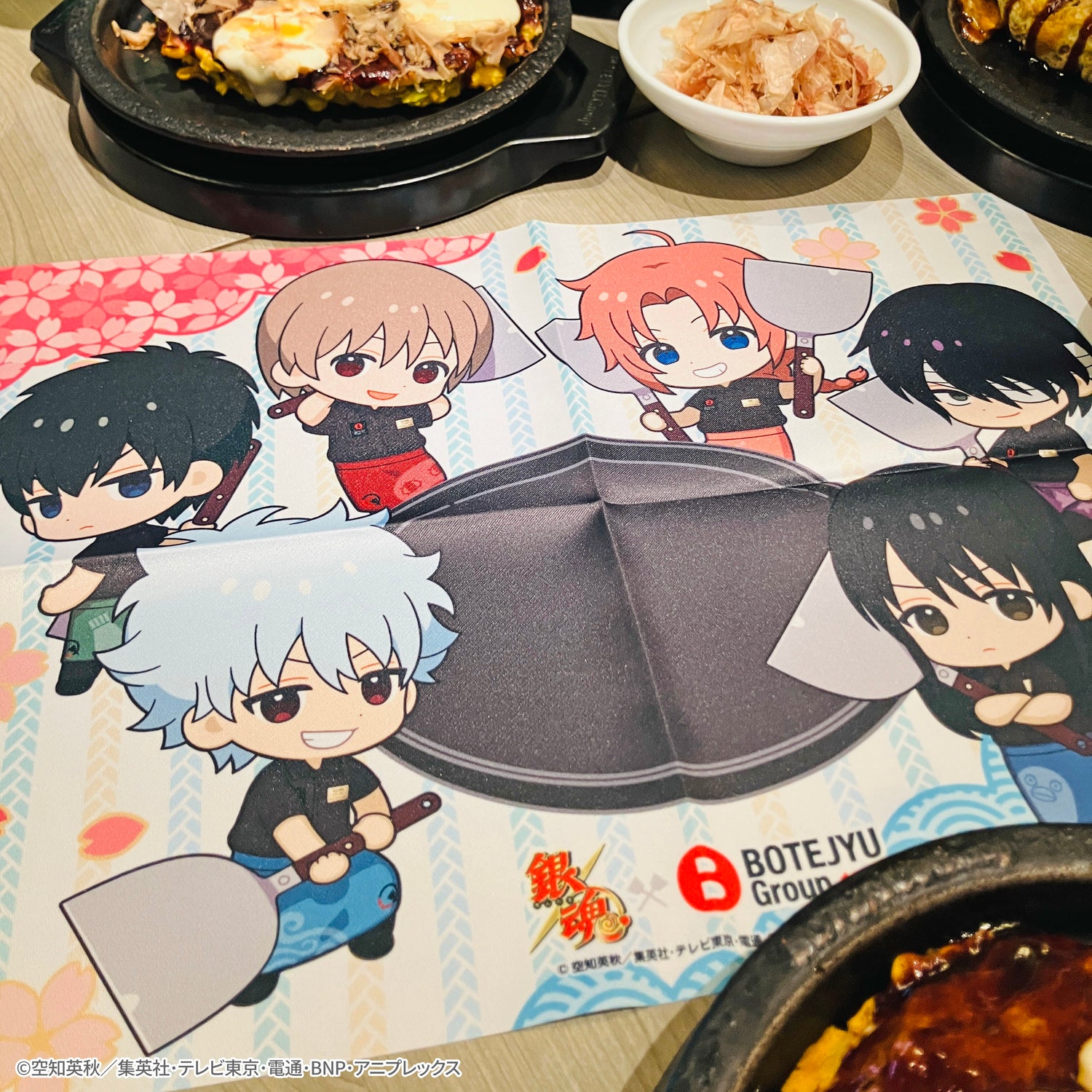 『銀魂』ぼてぢゅう　ランチョンマット＜※1会計につき3点まで＞