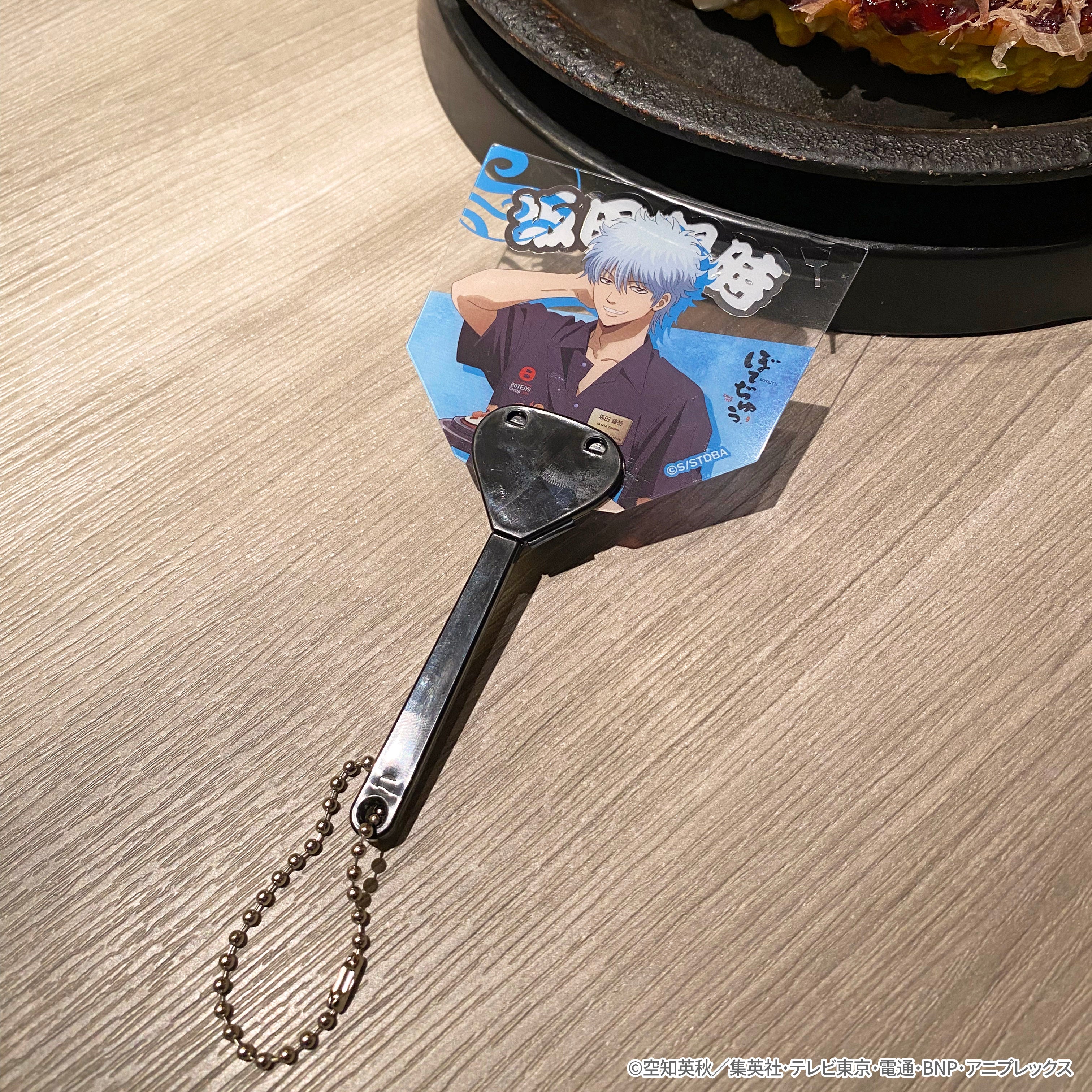 『銀魂』ぼてぢゅう　トレーディングテコ型うちわキーホルダー（全6種）＜※1会計につき20点まで＞