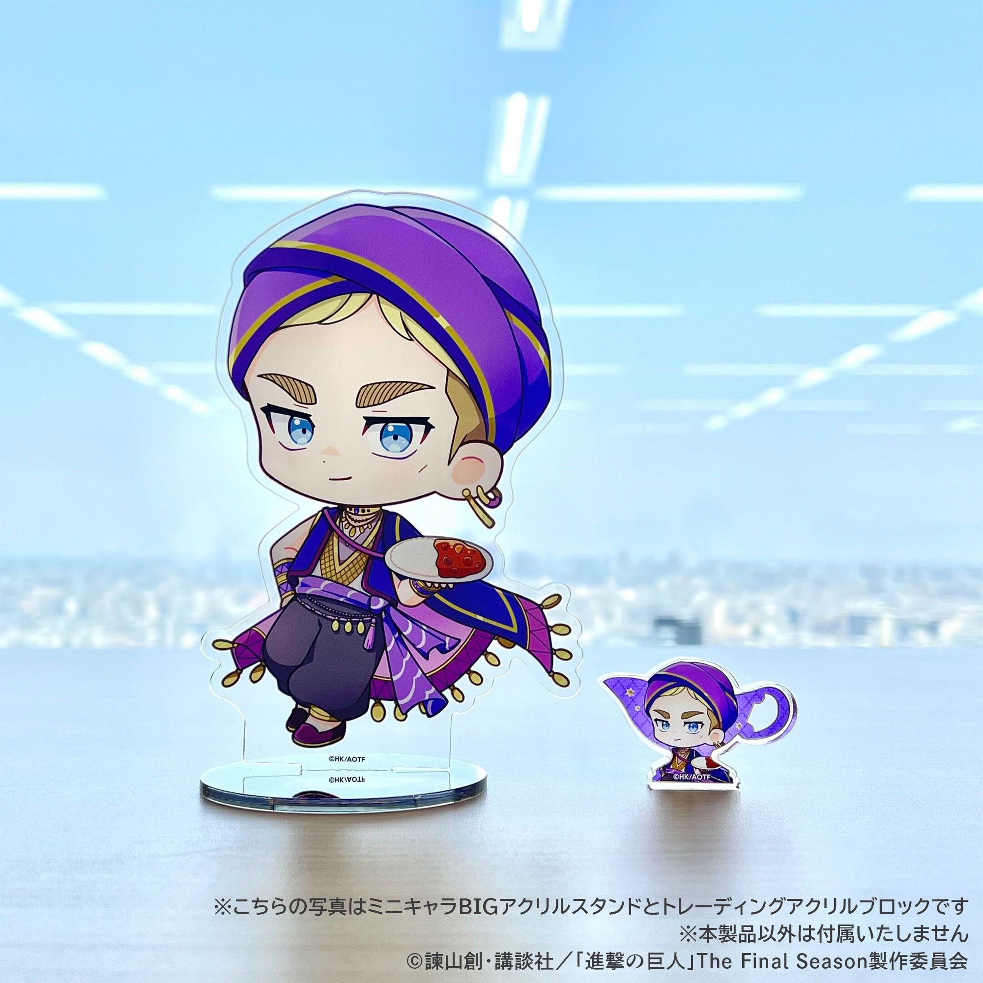『進撃の巨人』100時間カレーコラボ　トレーディングアクリルブロック