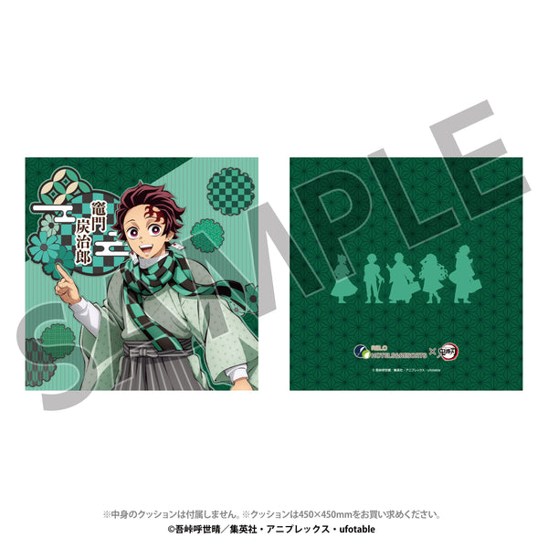 EC限定 リロホテルズ＆リゾーツ×「鬼滅の刃」クッションカバー 竈門炭治郎